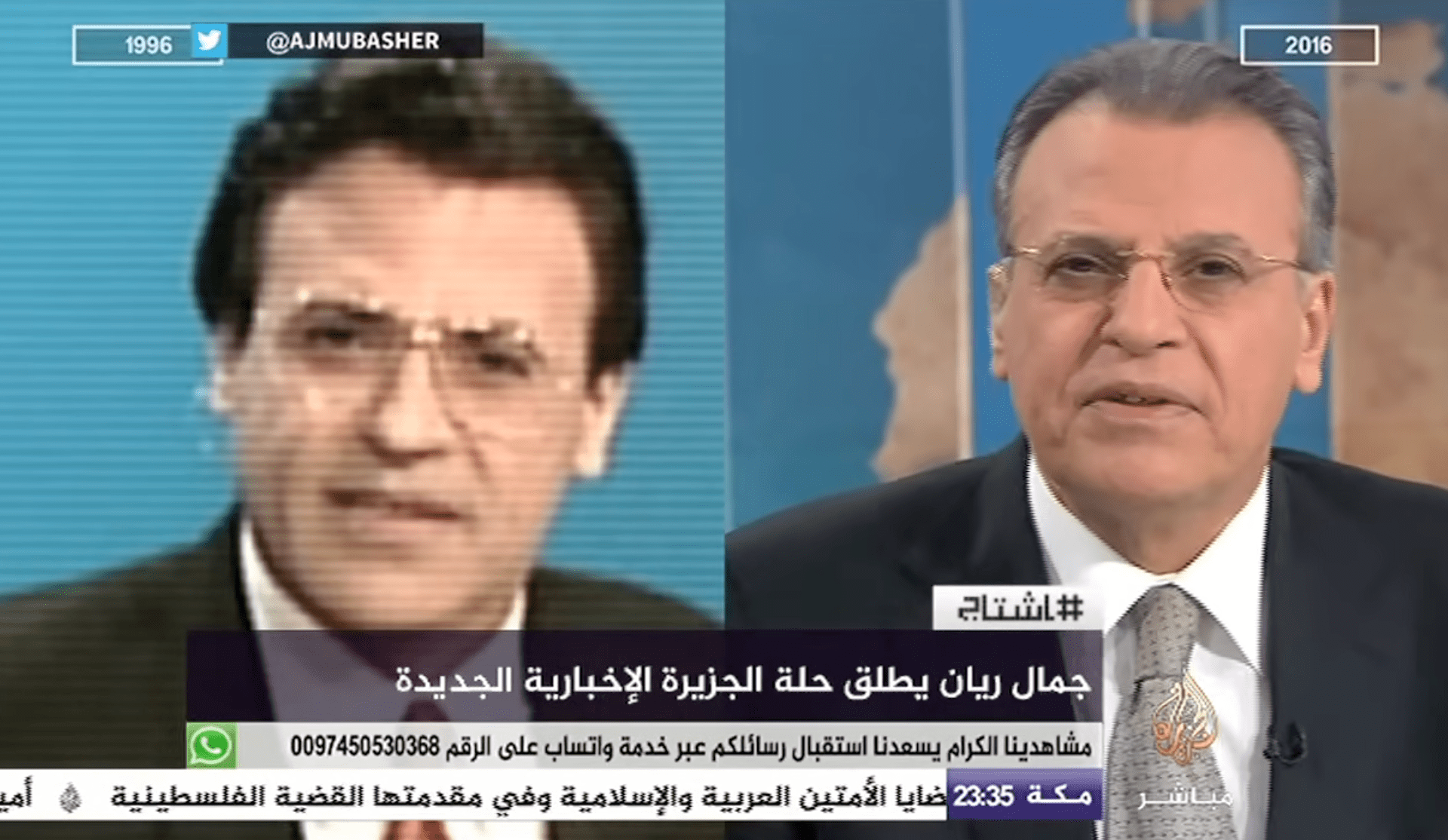 Jamal Rayyan, the first face of Al Jazeera, dies at 73