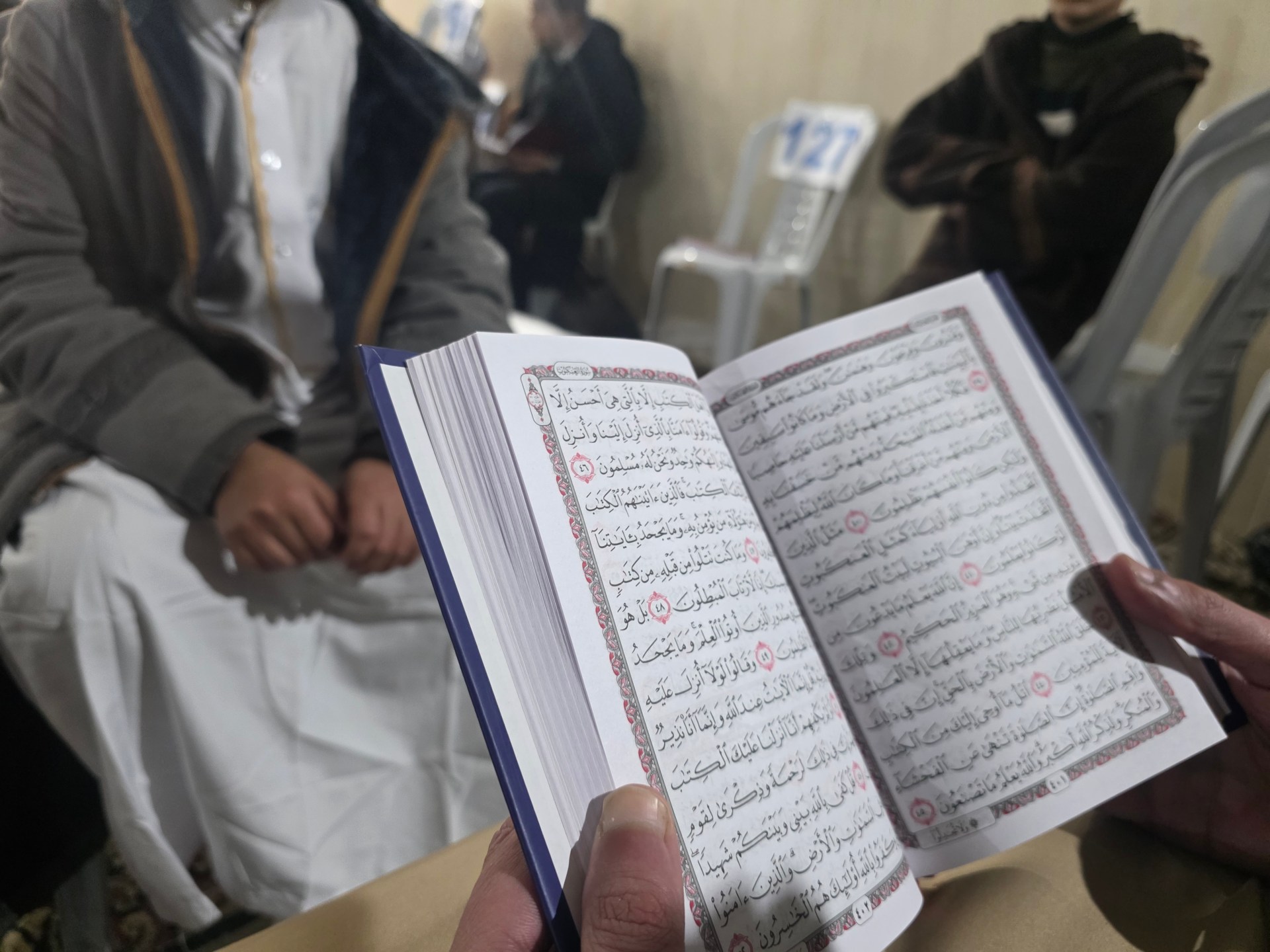 Quran echoes loudly as Palestinian reciters gather in Gaza