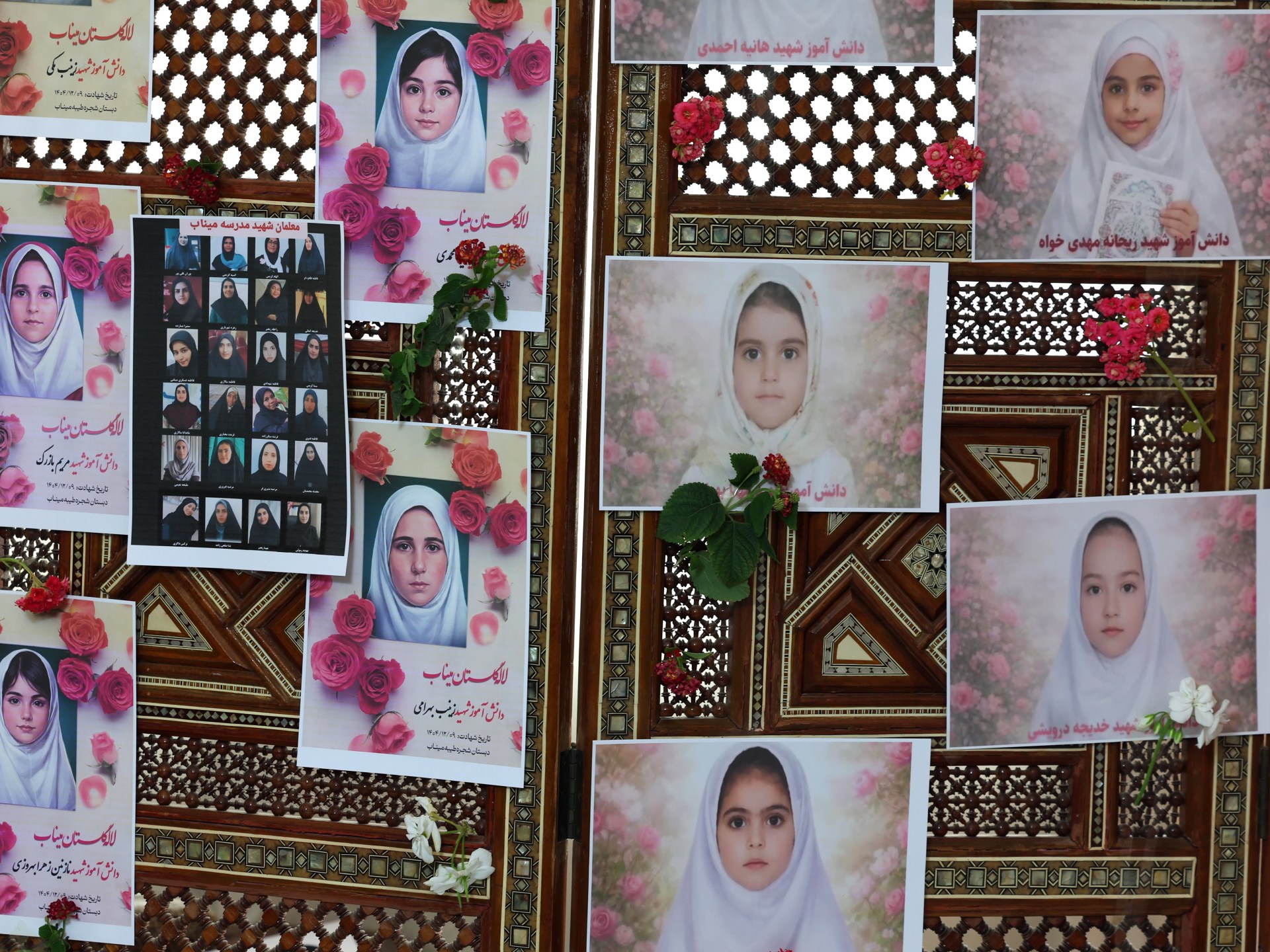 US responsible for deadly attack on Iranian school: Amnesty International