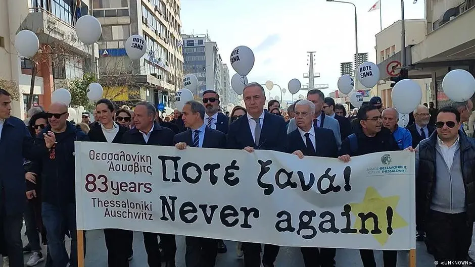 Thessaloniki: Gedenken an das "Jerusalem des Balkans"