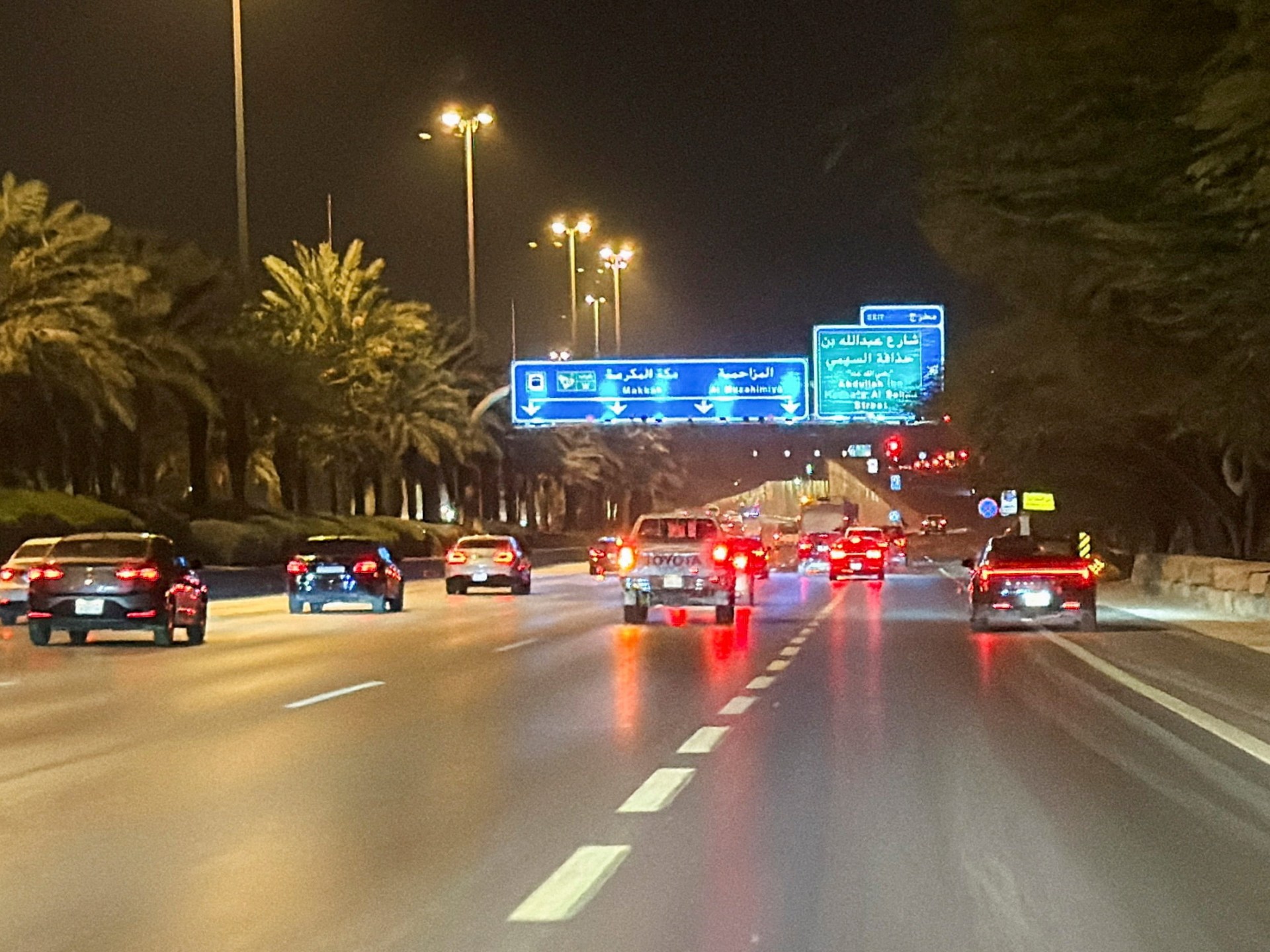 Saudi Arabia expels Iran military attache, four embassy staff