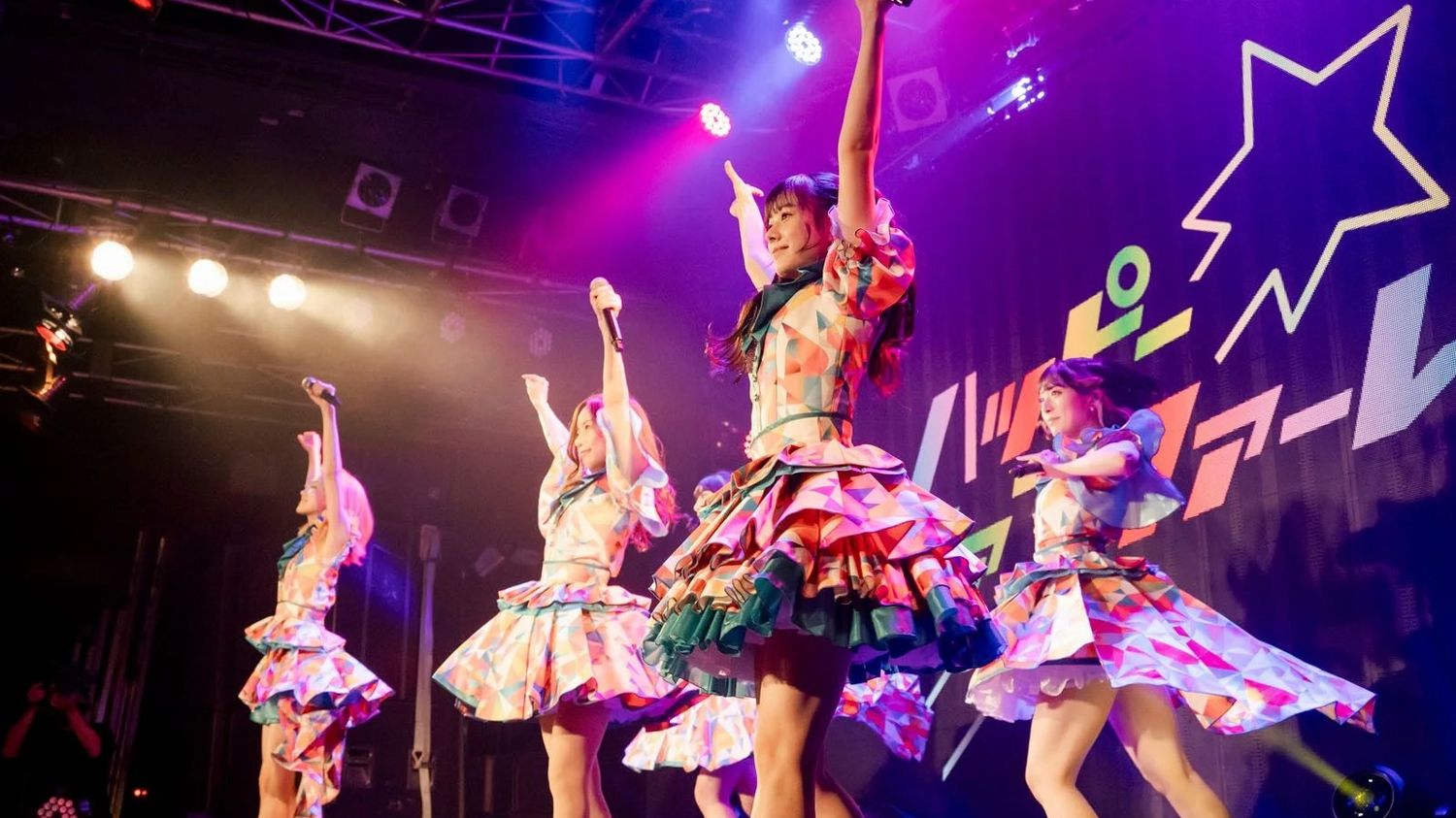 "Love on trial" : la fable mélancolique de Kôji Fukada sur le monde impitoyable de la J-pop