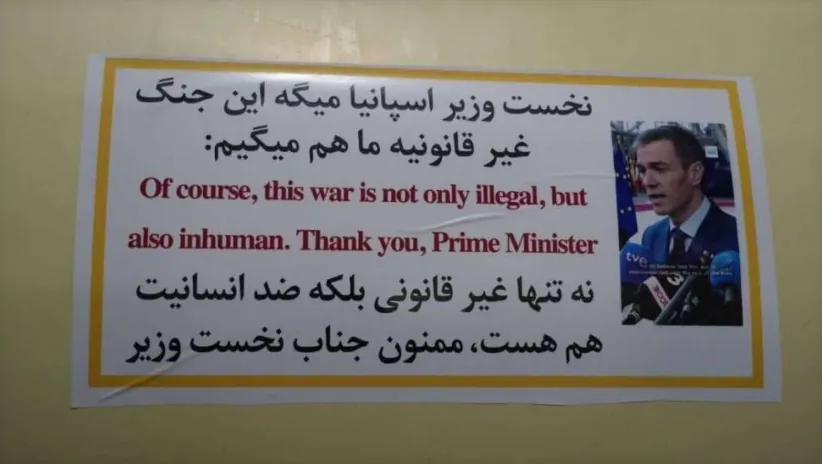 Irán agradece el "No a la guerra" de Pedro Sánchez con pegatinas del presidente en misiles que lanzará contra Israel