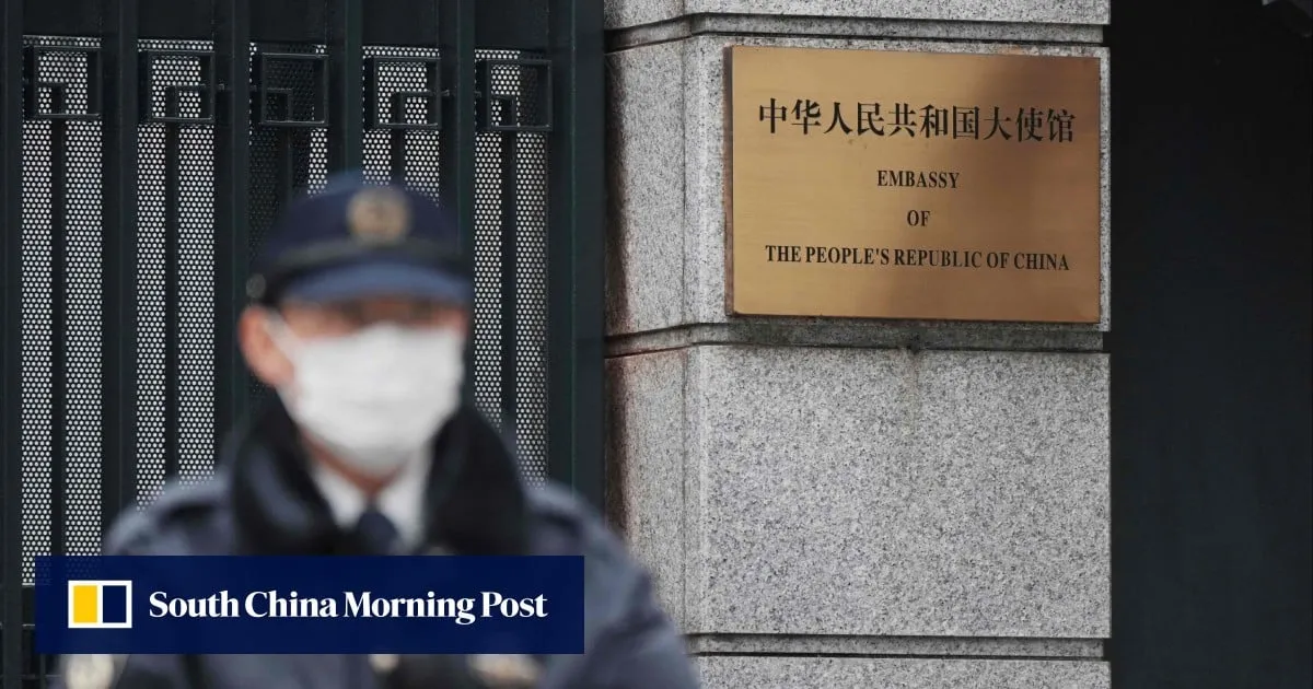 Senior Japanese minister expresses regret over military officer’s arrest at Chinese embassy