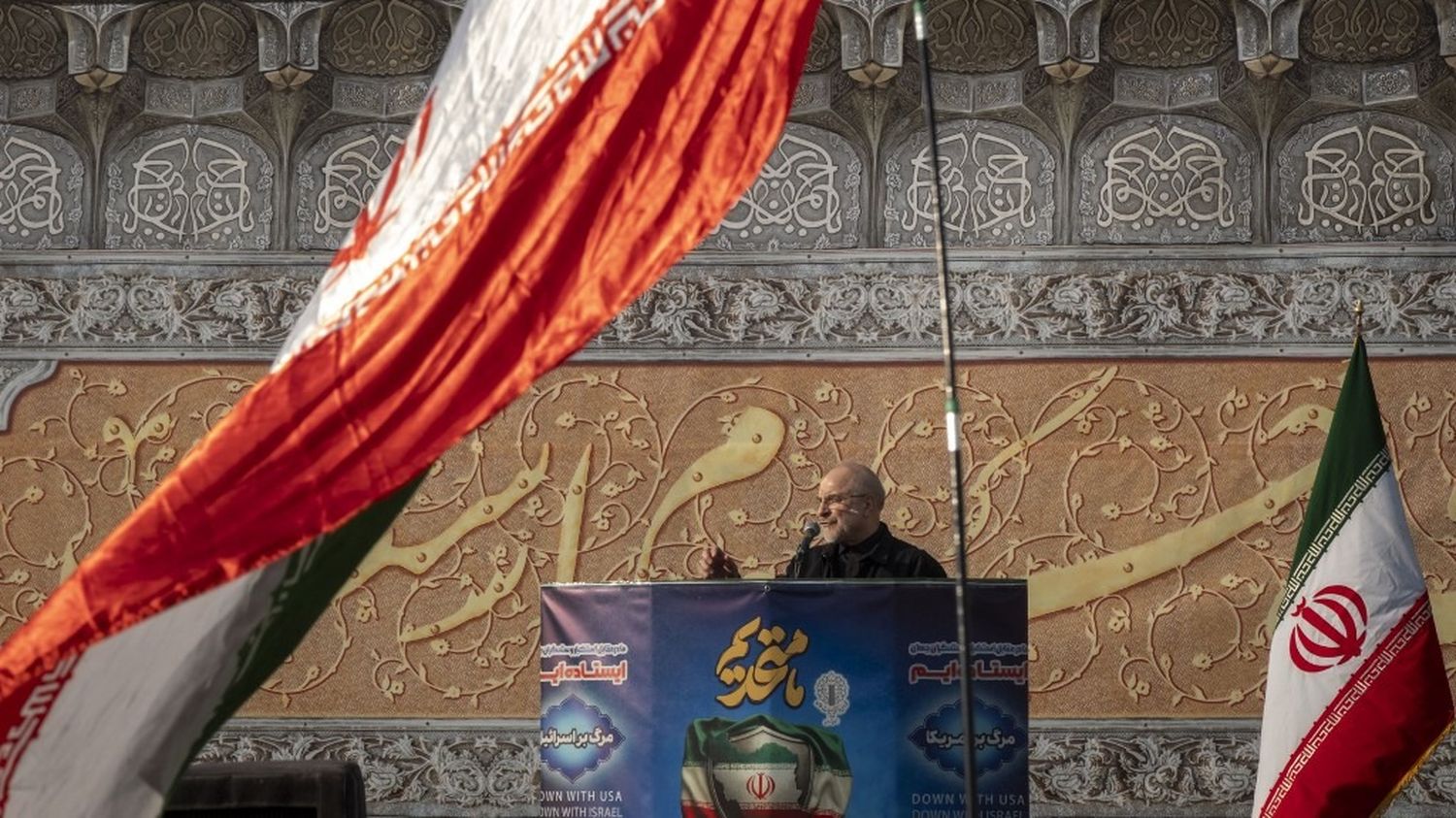 Guerre au Moyen-Orient : l'Iran rejette le plan américain, Israël élargit sa "zone tampon" au Liban, le Hezbollah refuse de négocier... Ce qu'il faut retenir de la journée du mercredi 25 mars