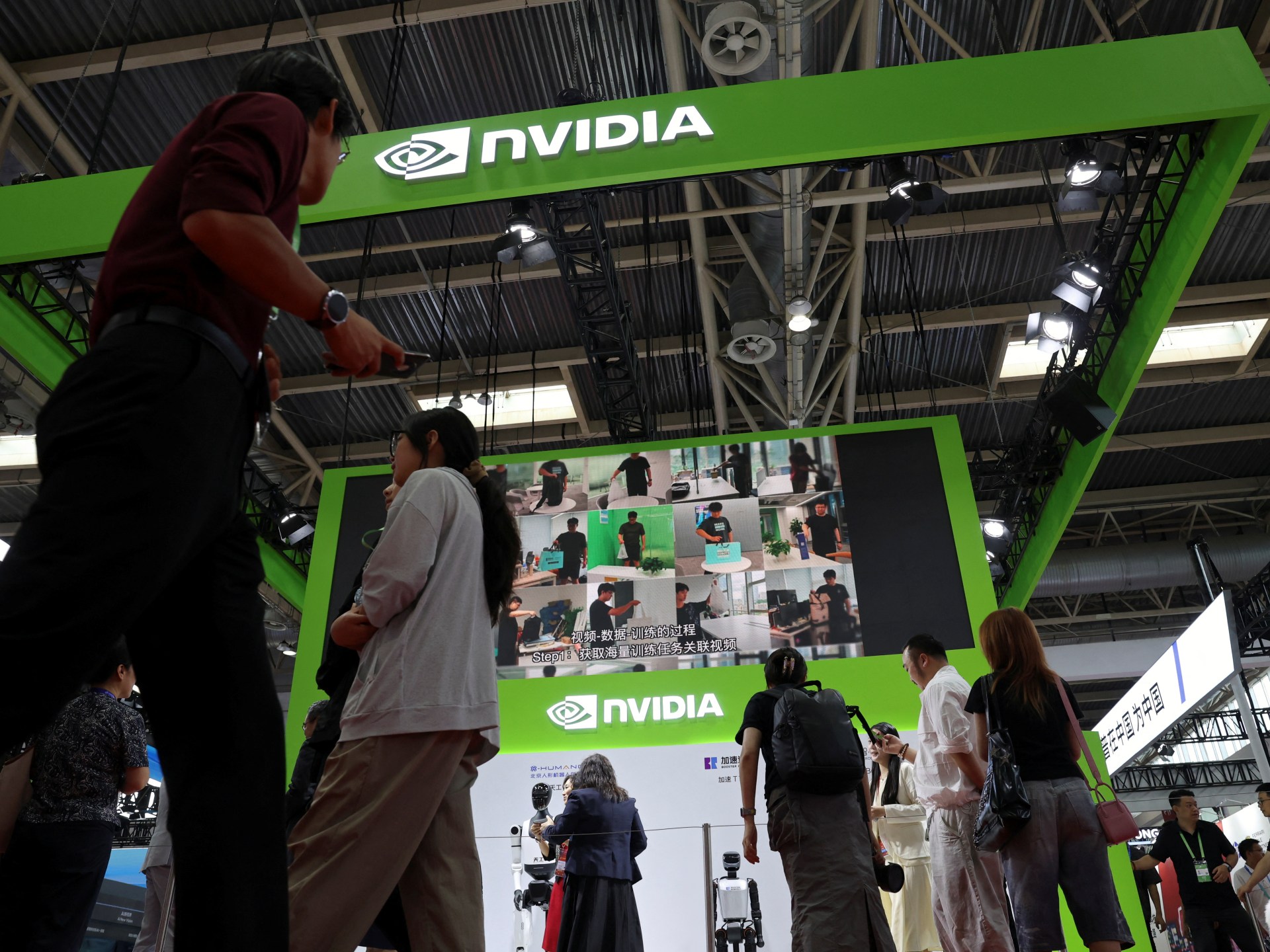 Chipmaker Nvidia hits $5 trillion valuation