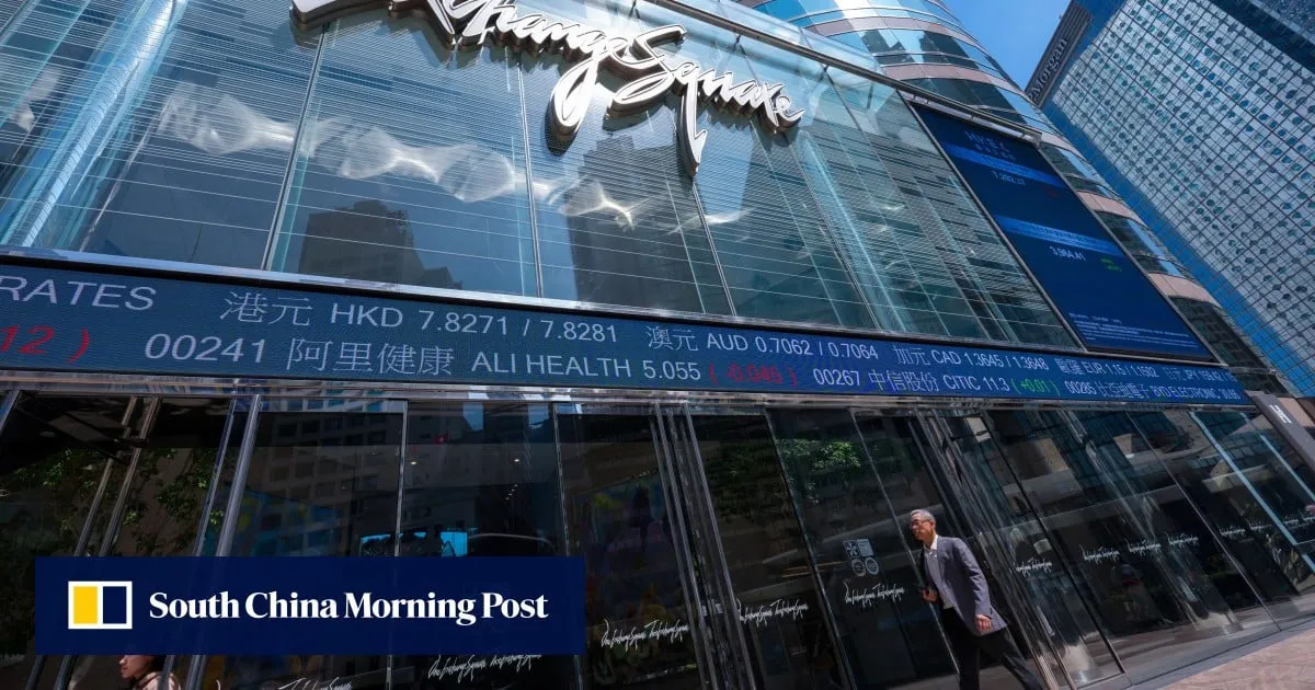 Tong Ren Tang healthcare unit pulls Hong Kong IPO scheduled for Monday