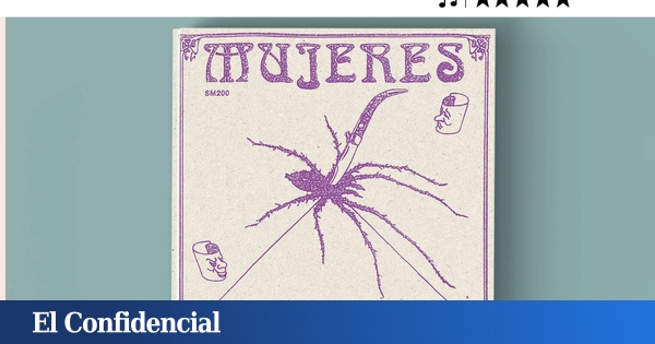 'Es un dolor inexplicable', de Mujeres: un compendio de fiestas y amargas despedidas