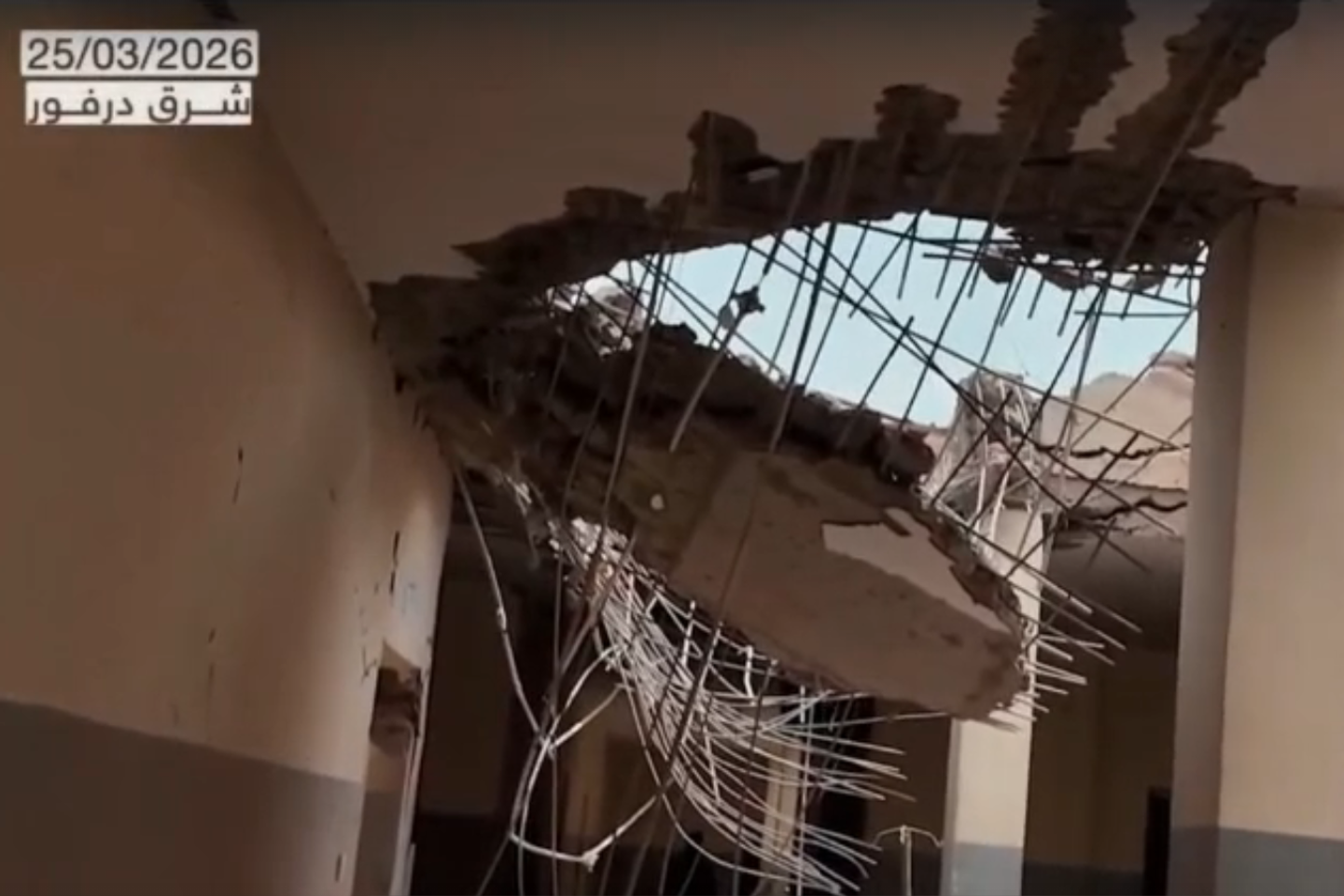 L’hôpital d’El-Daein, au Darfour, ciblé par une frappe délibérée de l’armée soudanaise