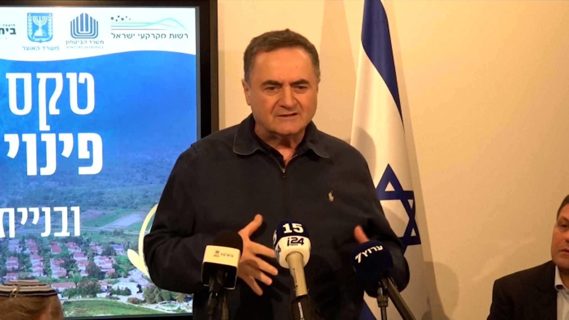 Israeli Defence Minister: ‘We will never leave Gaza’