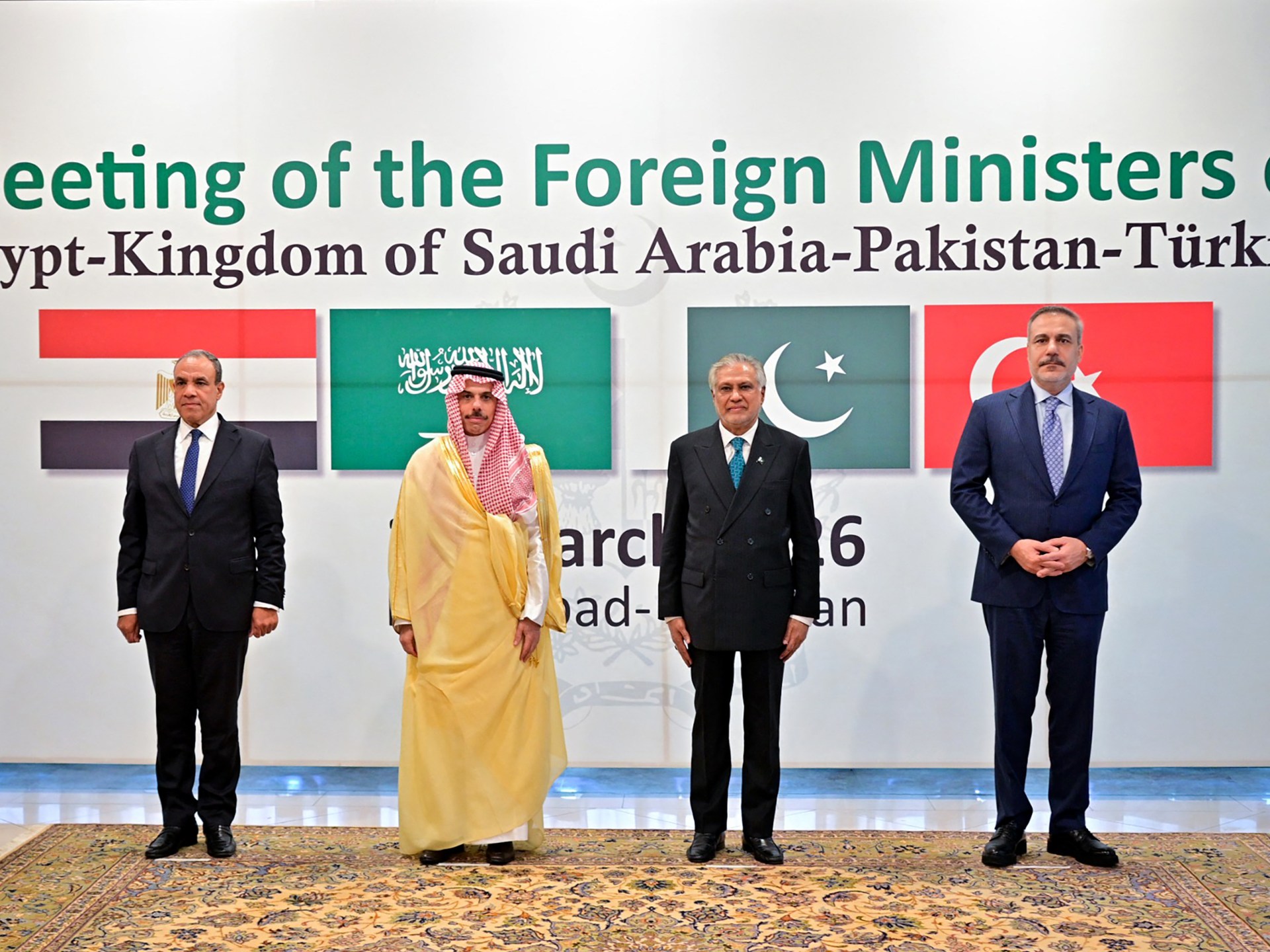 Pakistan maintains ‘delicate balancing act’ as it hosts Iran talks