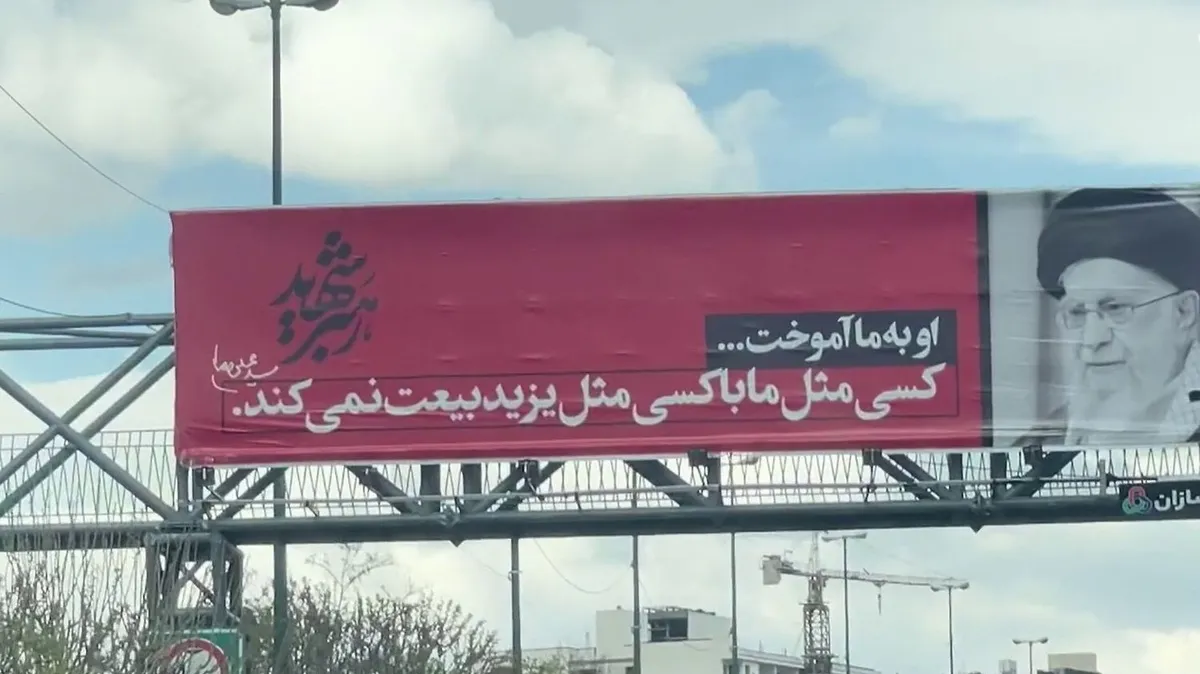 Iran : témoignages inédits d'une population partagée entre doutes et espoirs
