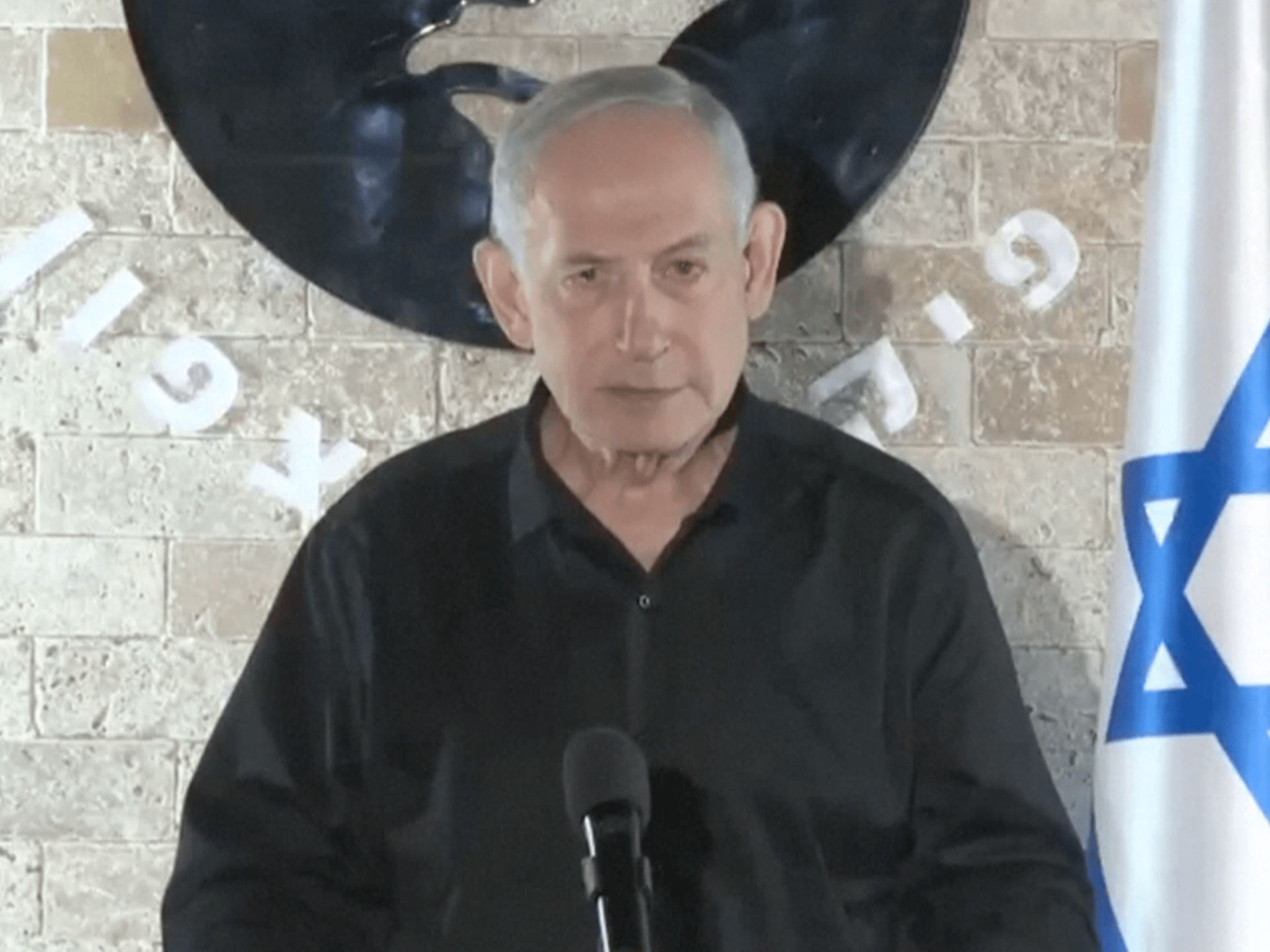 Netanyahu orders deeper Israeli invasion into Lebanon