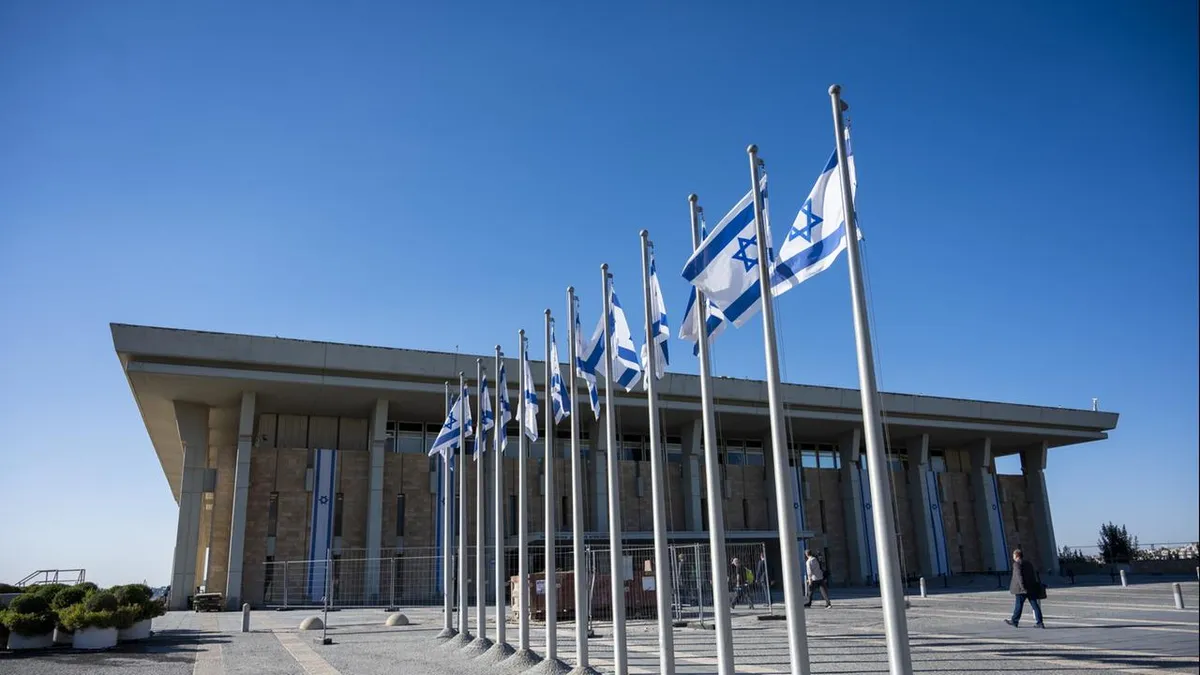 Besorgnis über Israels Pläne zur Todesstrafe - Appell europäischer Außenminister