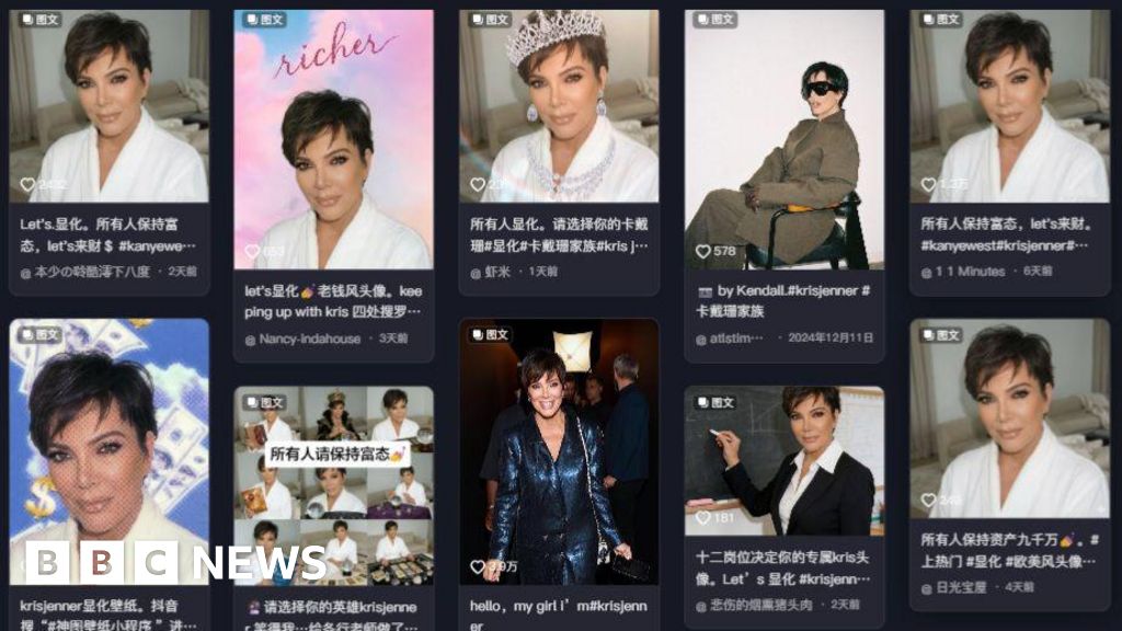 Kris Jenner's image spreads in Chinese social media good luck trend