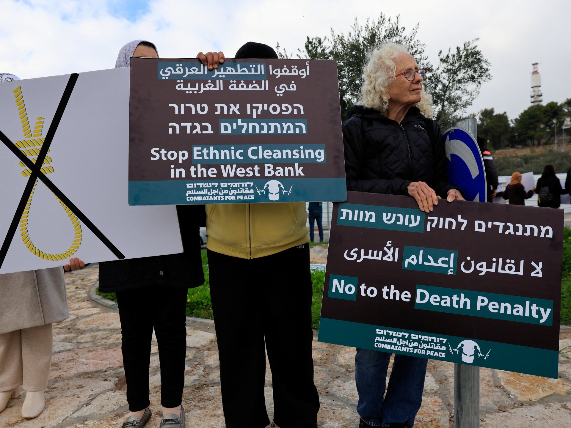 Outrage and condemnation over Israel’s death penalty law for Palestinians