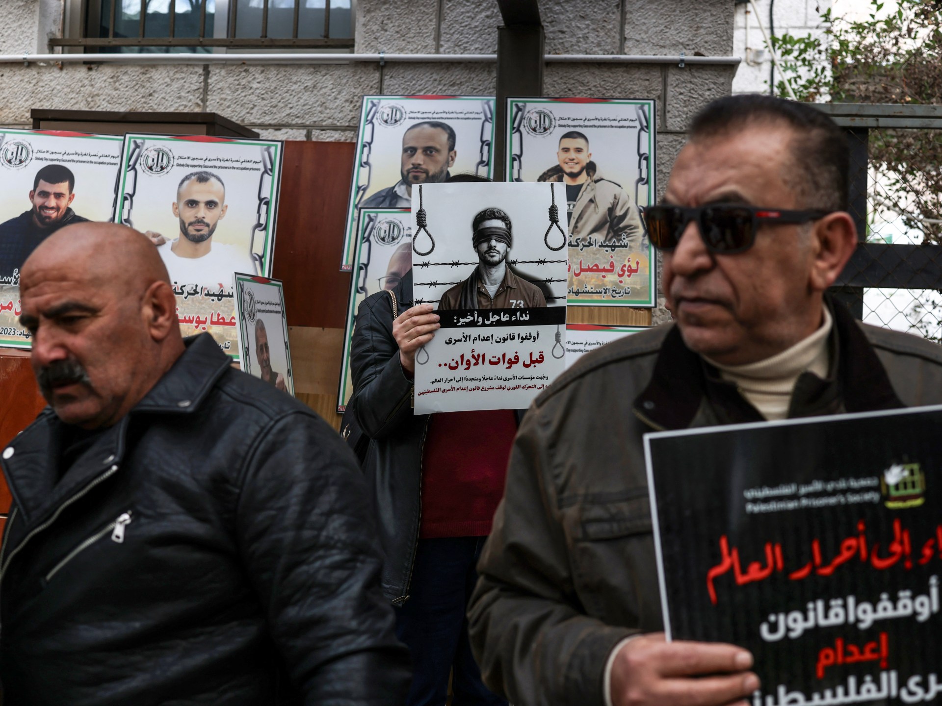 Hundreds rally in West Bank against Israeli death penalty for Palestinians