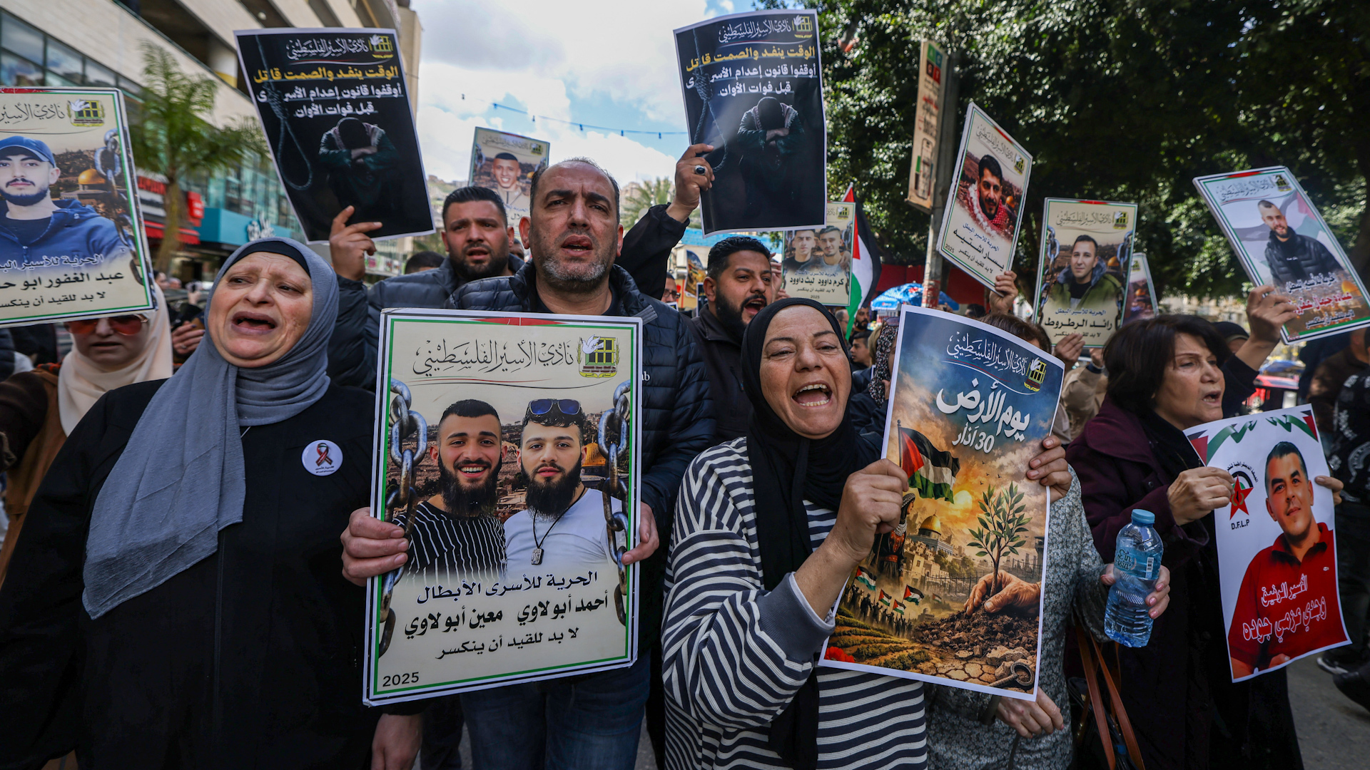 Palestinians in occupied West Bank protest Israel’s death penalty law