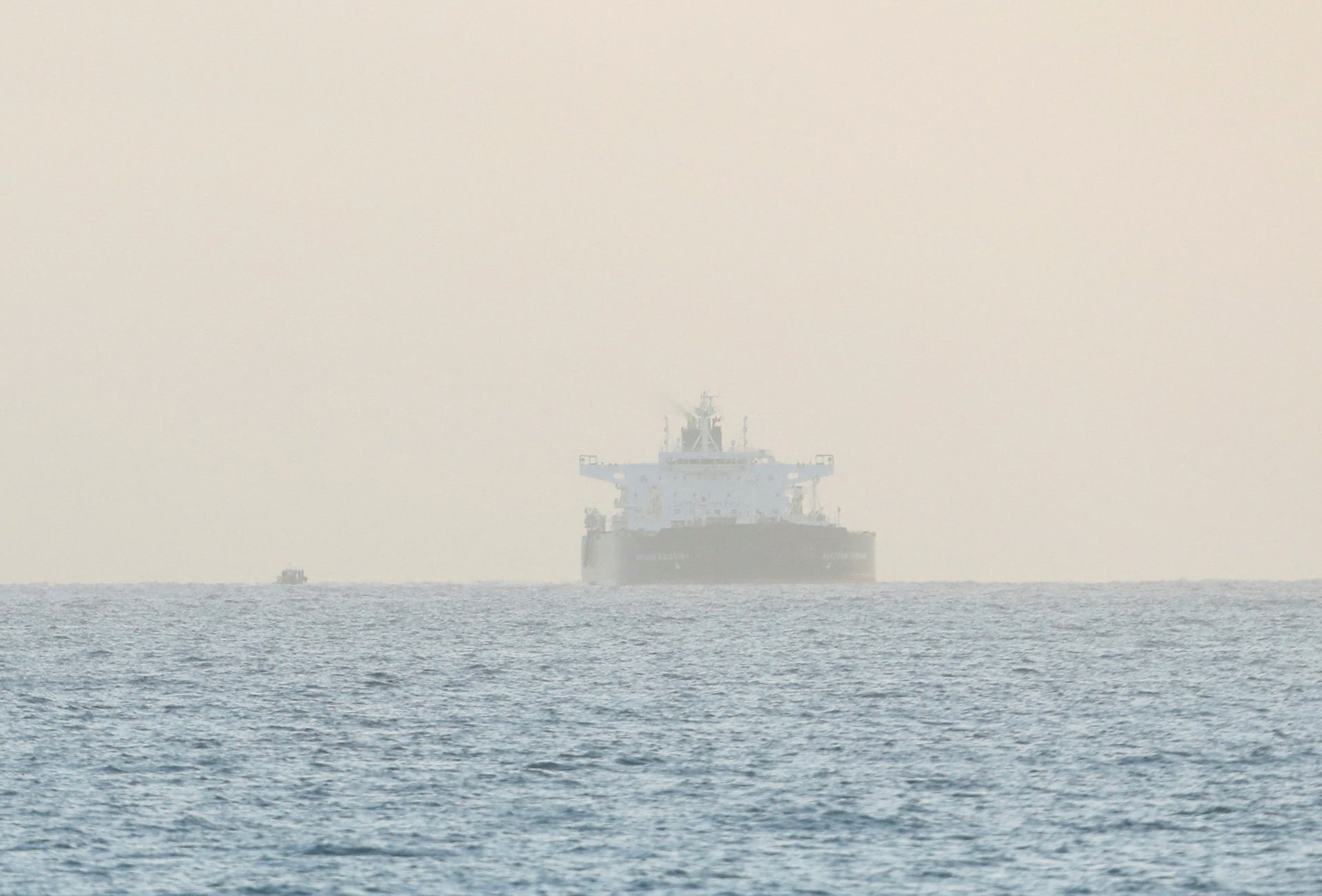 Russian tanker reaches Cuba amid critical energy shortage