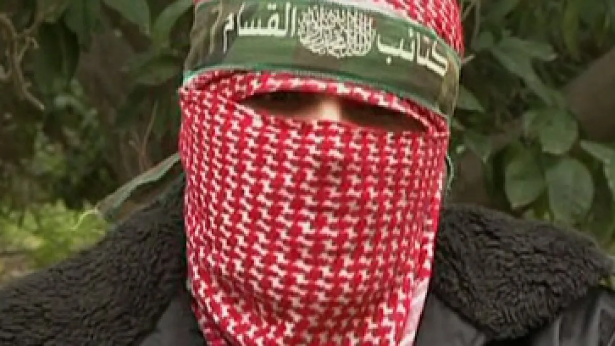 Hamas armed wing confirms death of⁠ Abu Obeida, other leaders