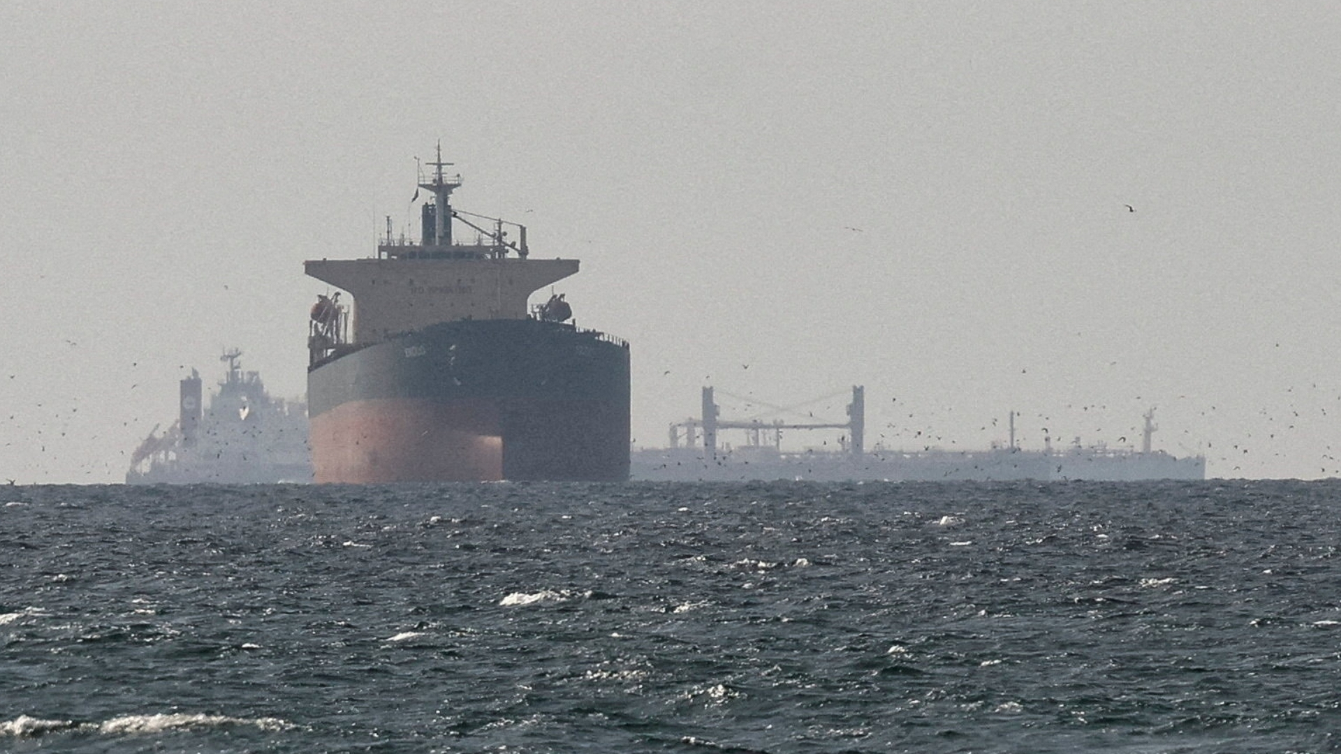 Will force be used to reopen Strait of Hormuz?