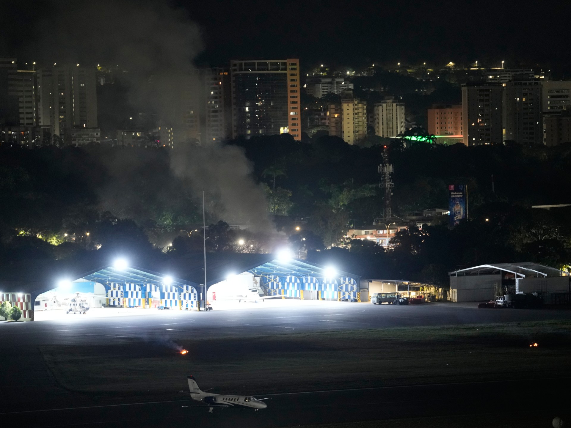 Trump bombs Venezuela, US ‘captures’ Maduro: All that we know