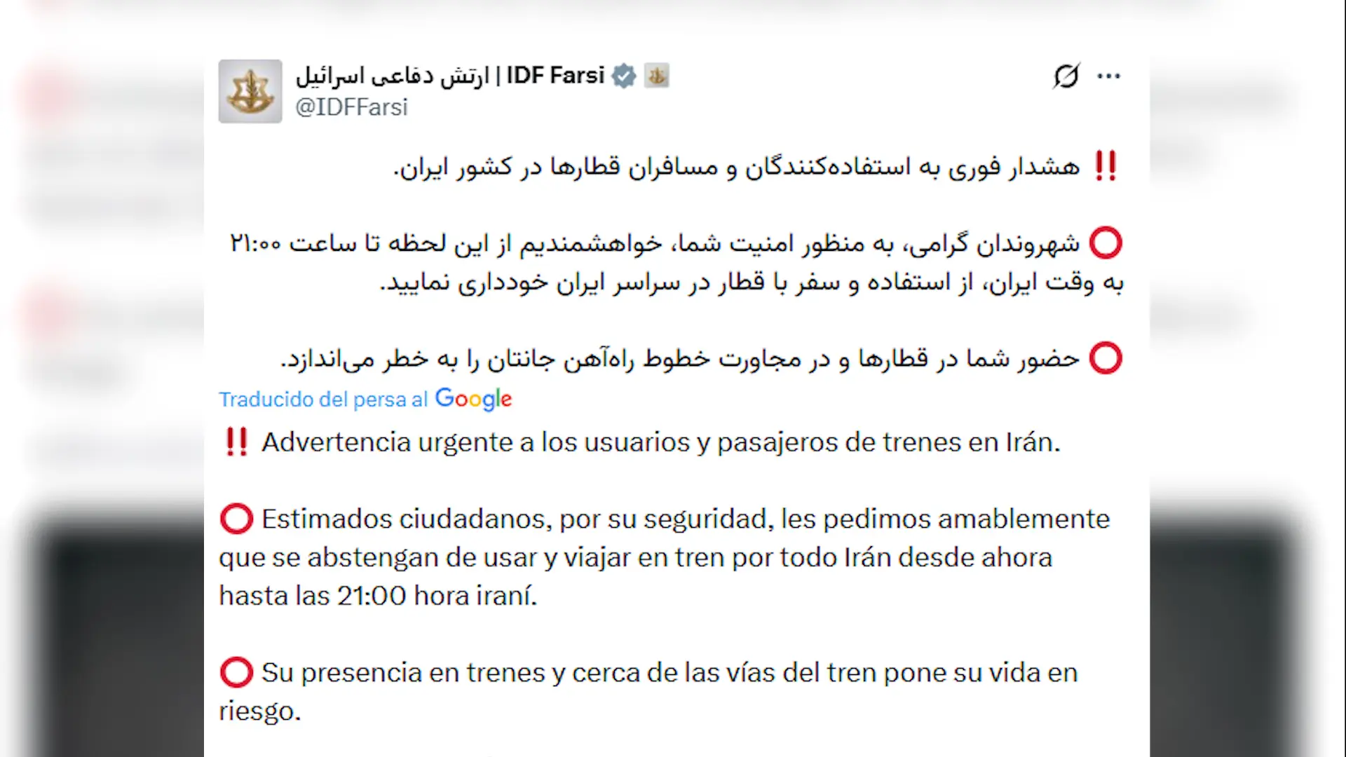 
         Israel avisa a los iraníes para que no se acerquen a los trenes a horas de expirar el ultimátum de Trump 
    