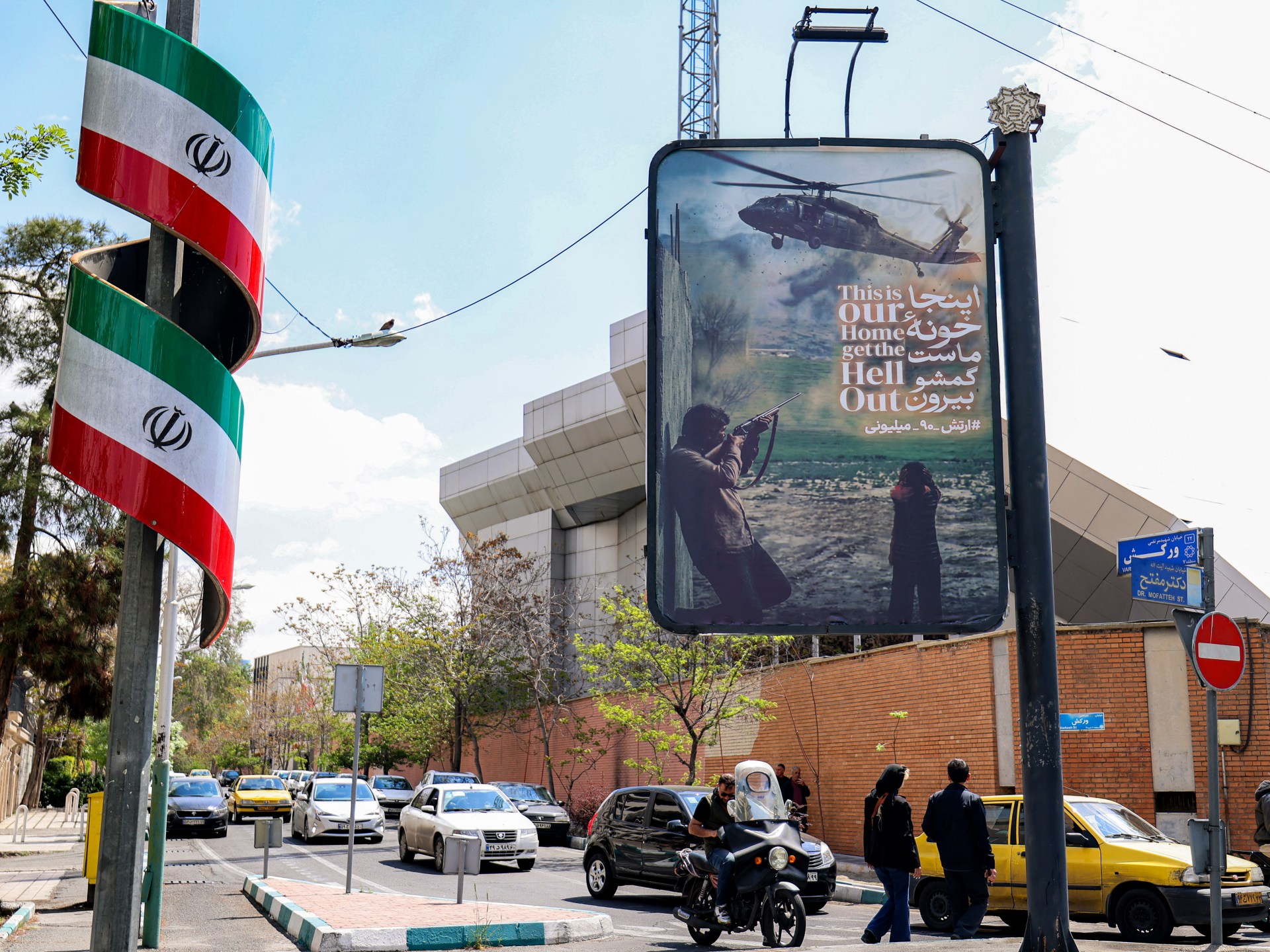 Iran releases on bail Japan national jailed amid antigovernment protests