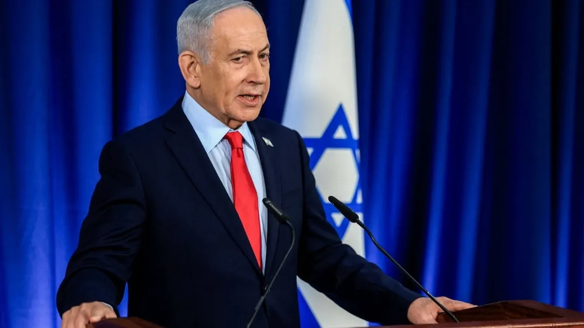 Israël soutient la décision américaine de suspendre les frappes contre l'Iran, mais affirme que le cessez-le-feu "n'inclut pas le Liban"