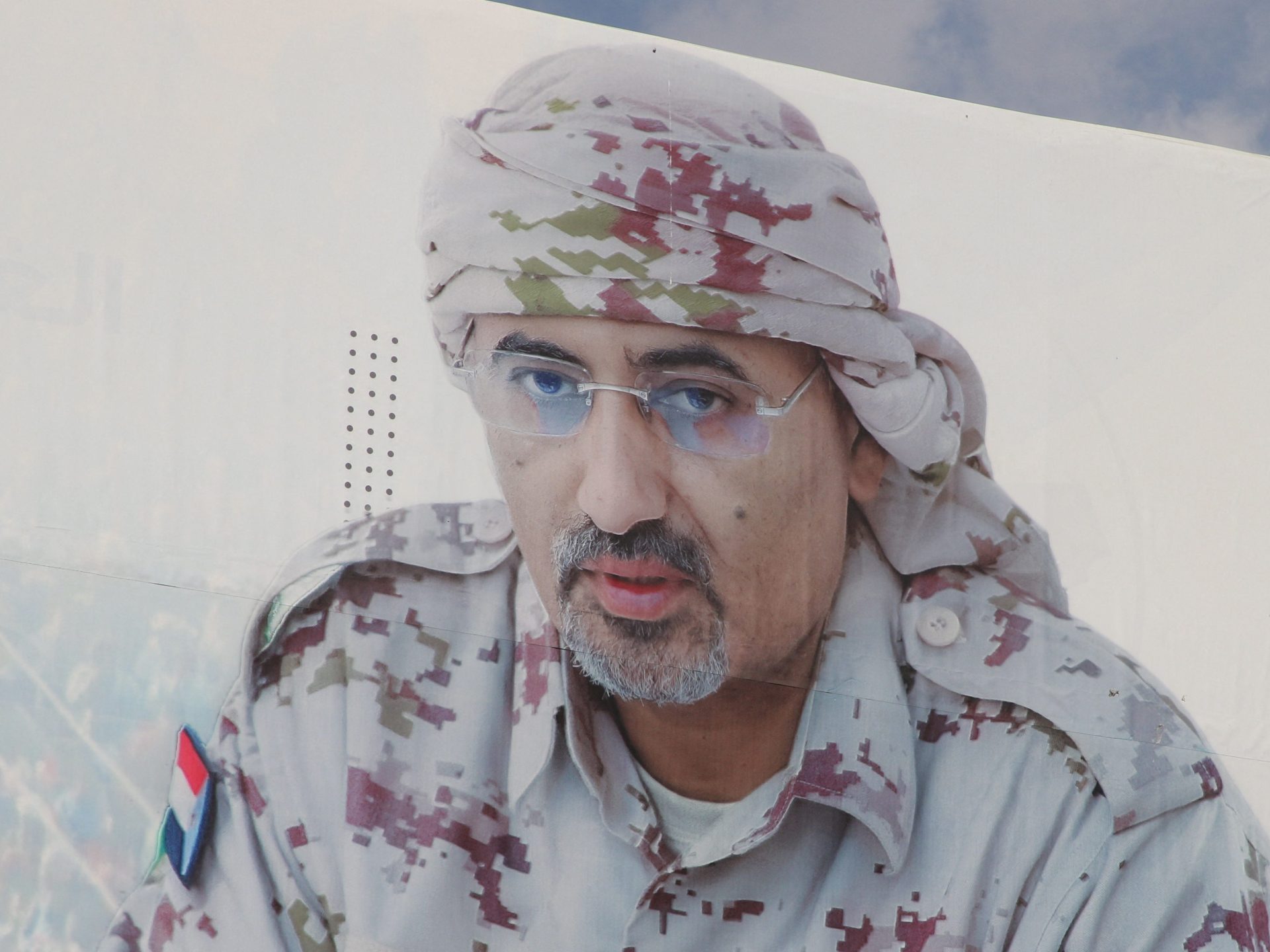 Who is Aidarous al-Zubaidi? Yemen’s ‘traitor’ chief