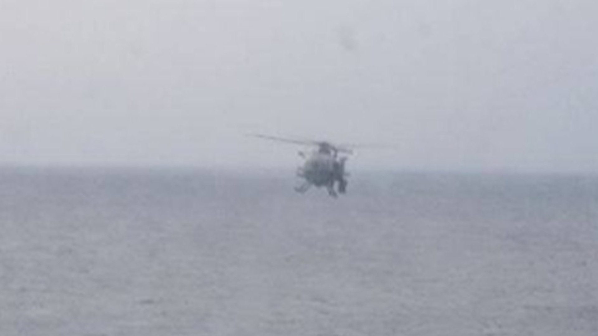 New video said to show US forces shadowing Russian oil tanker