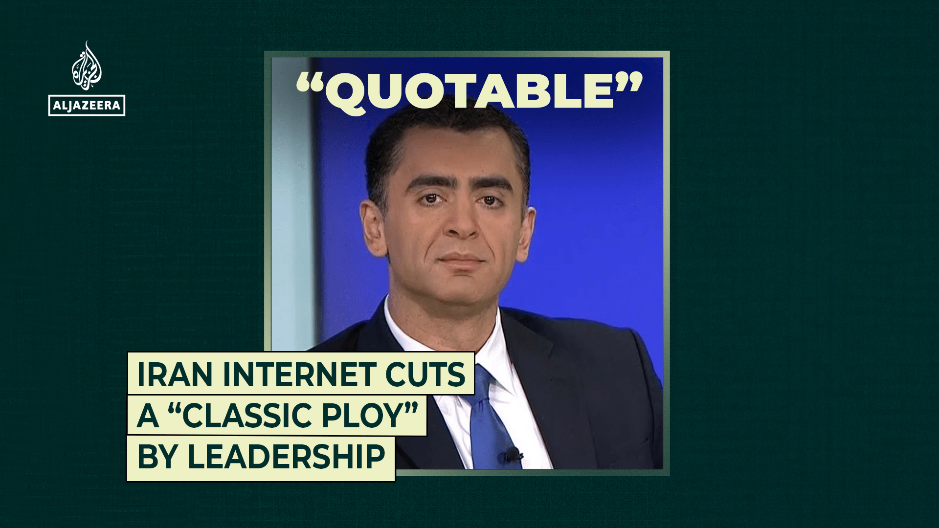 Iran internet cuts a “classic ploy” by leadership