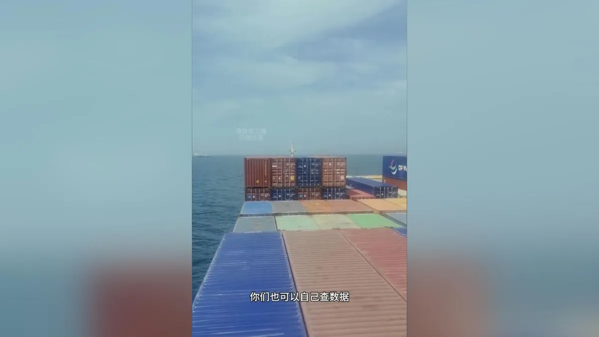 Détroit d'Ormuz: en attente de passage, un marin chinois documente sur Douyin son quotidien