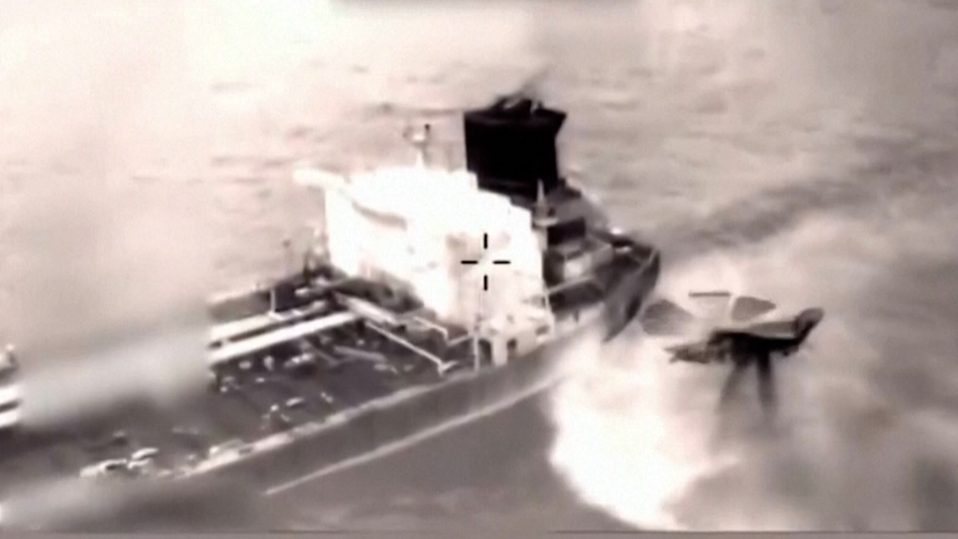 US intercepts fifth sanctioned oil tanker