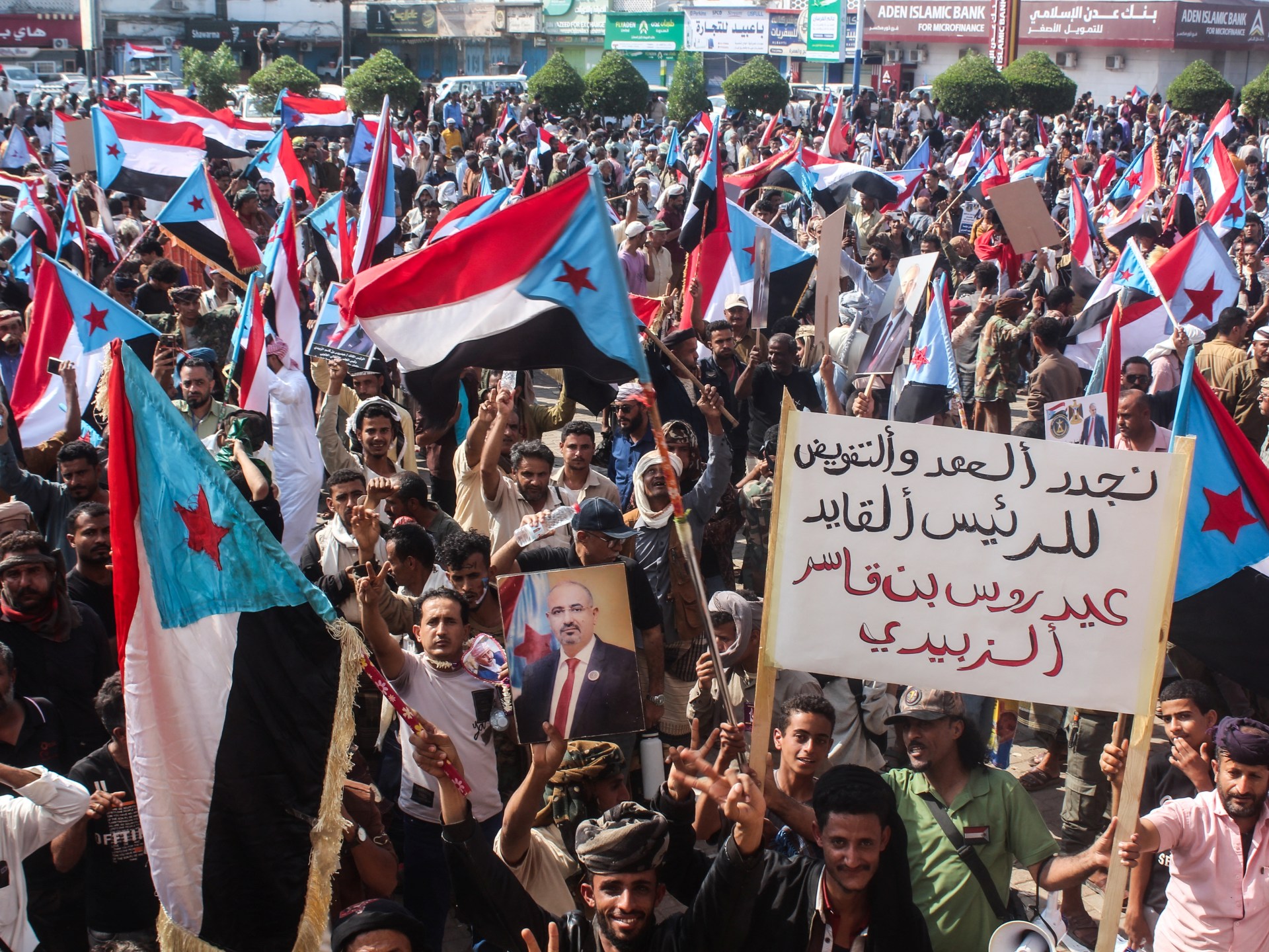 Thousands of supporters of Yemen’s separatist STC rally in Aden