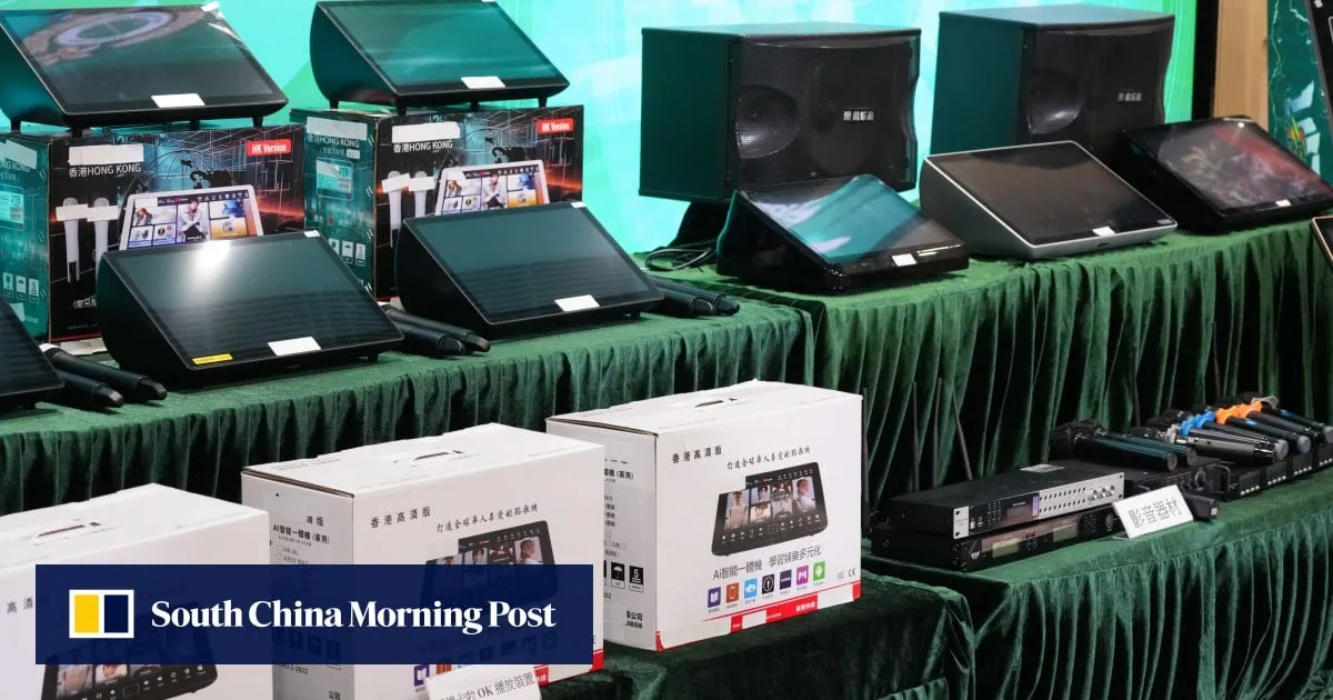 7 arrested in crackdown on party rooms offering copyright-infringing karaoke sets