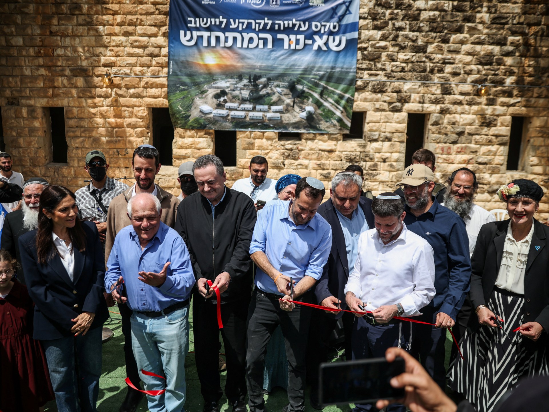 Israeli ministers celebrate re-establishment of Sa-Nur West Bank settlement