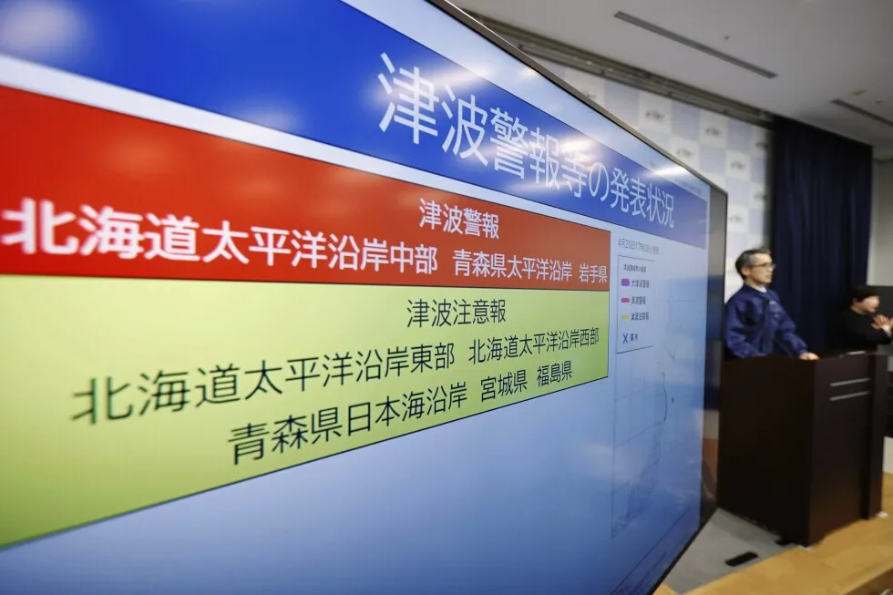 Japan warns of slightly increased risk of mega-quake after a 7.7-magnitude one