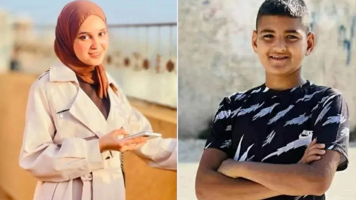 Shot by Israeli forces, Hala, 18 and Mohammad, 13 fight for their lives