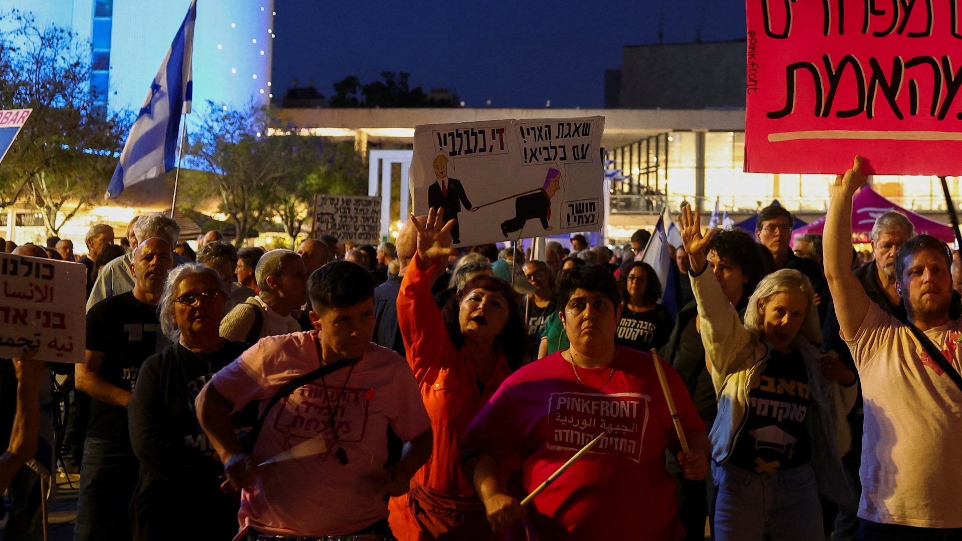 Hundreds of Israelis rally as US-Iran peace talks stall