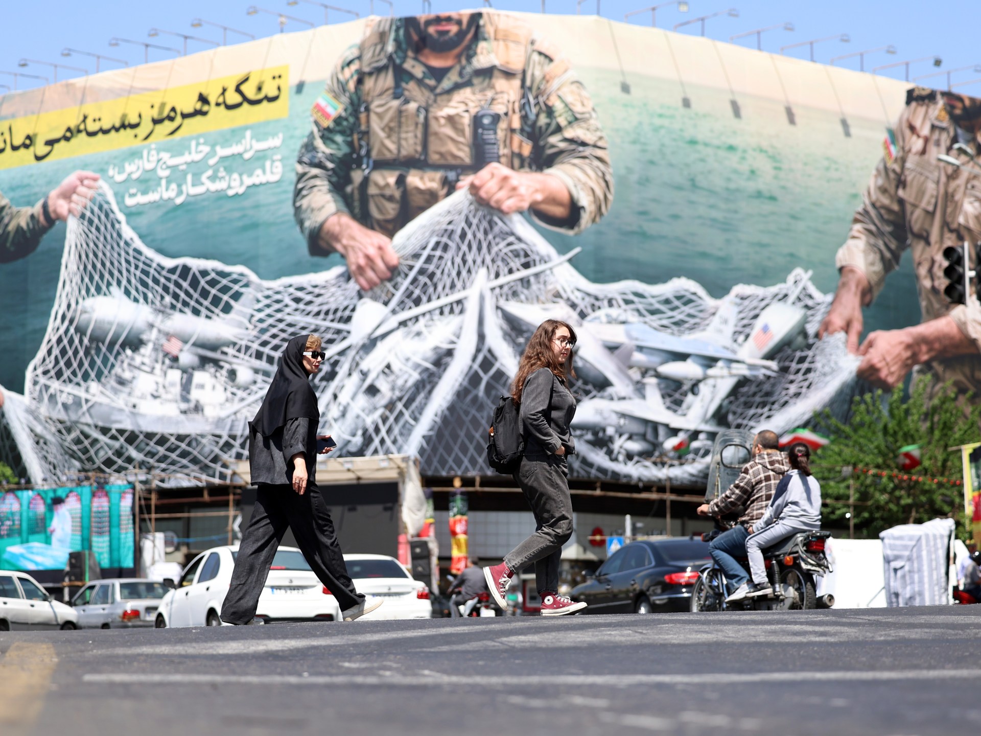 $25bn or $1 trillion: How much has Iran war really cost the US?