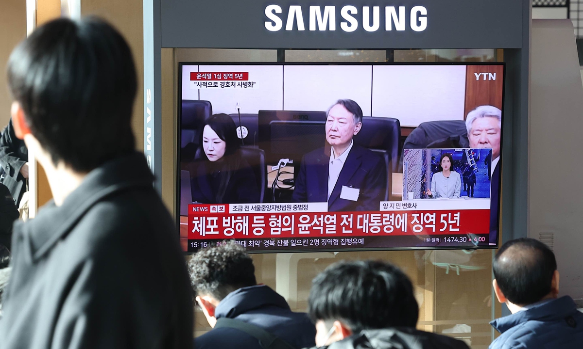 S. Korea's ex-president Yoon sentenced to 5 years in prison over obstruction of justice