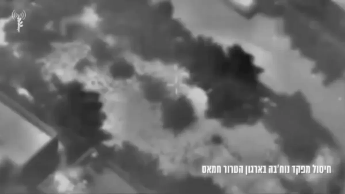 IDF claims to have taken out Hamas commander who participated in Oct 7