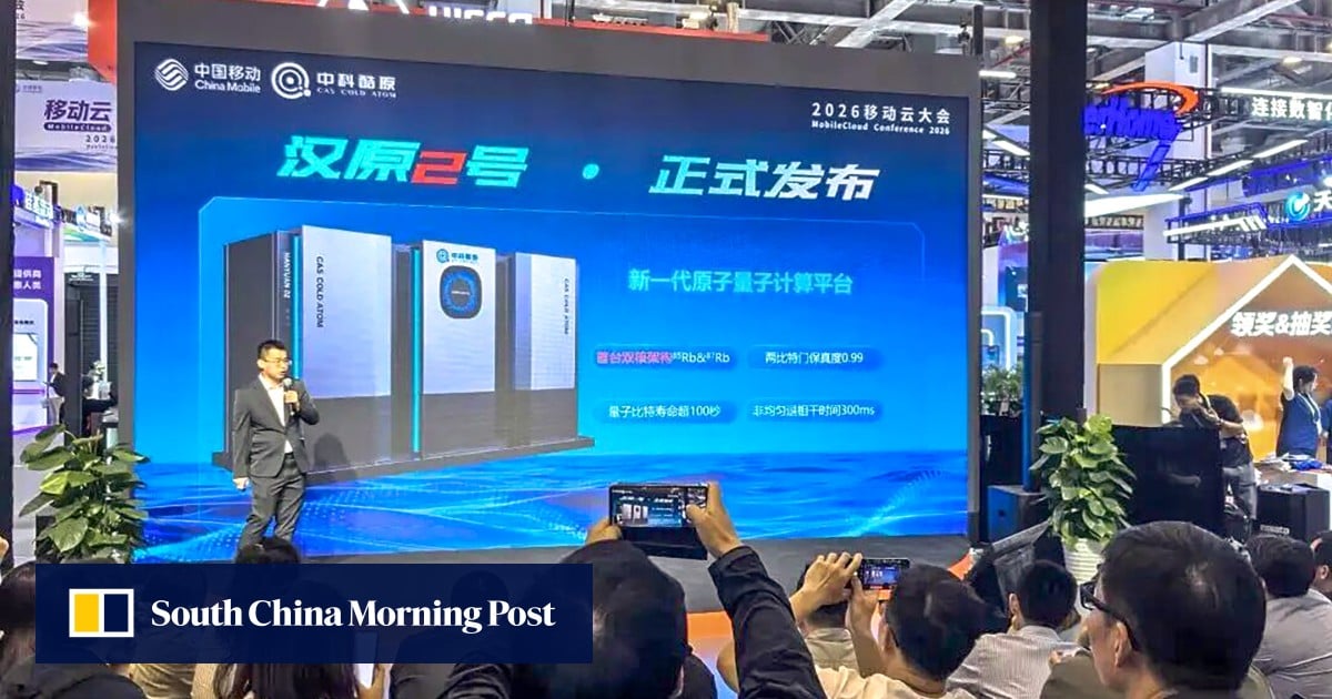 China unveils Hanyuan-2, the world’s first dual-core quantum computer