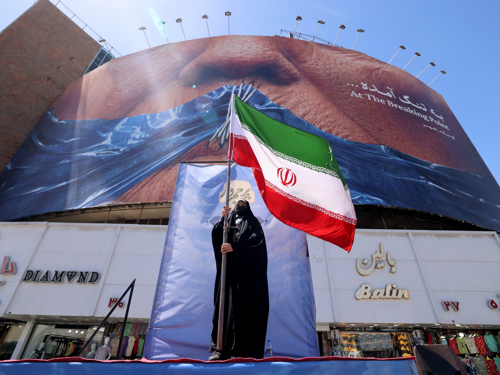Iran war live: Trump slams Tehran’s reply; Israel kills 2 medics in Lebanon