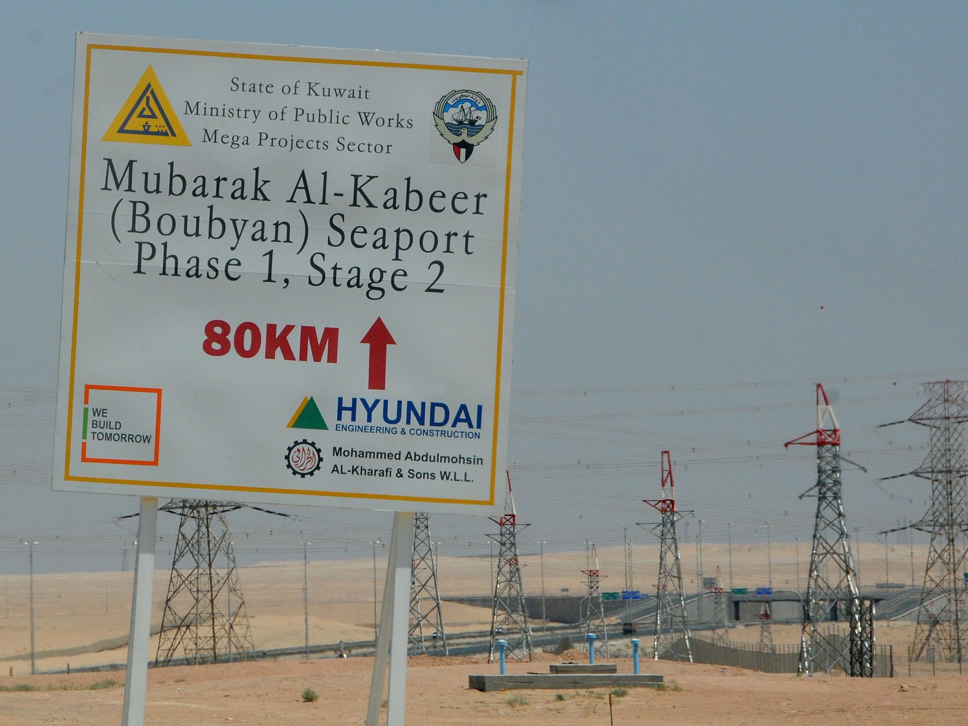 Kuwait says it foils infiltration operation by Iran’s IRGC
