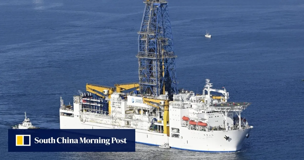Japan eyes dedicated ship to lead deep-sea rare earths race, cut reliance on China