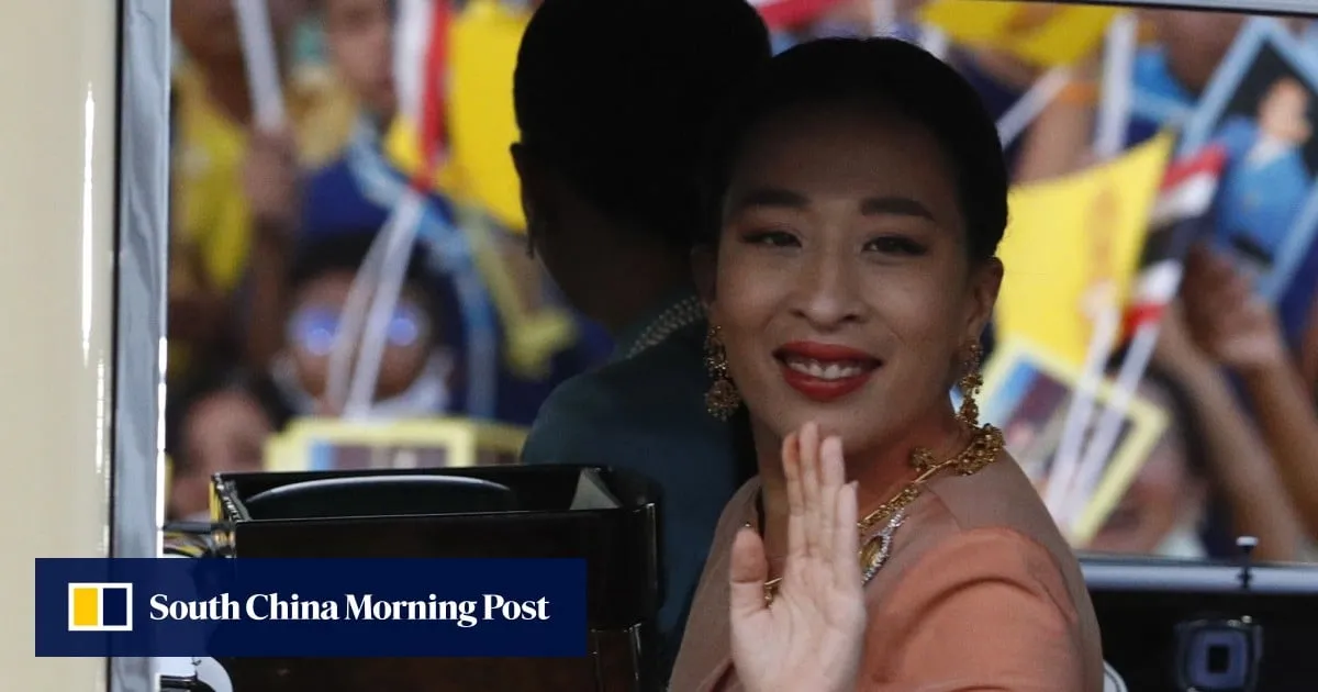 Thai Princess Bajrakitiyabha’s health declines amid ongoing medical battle