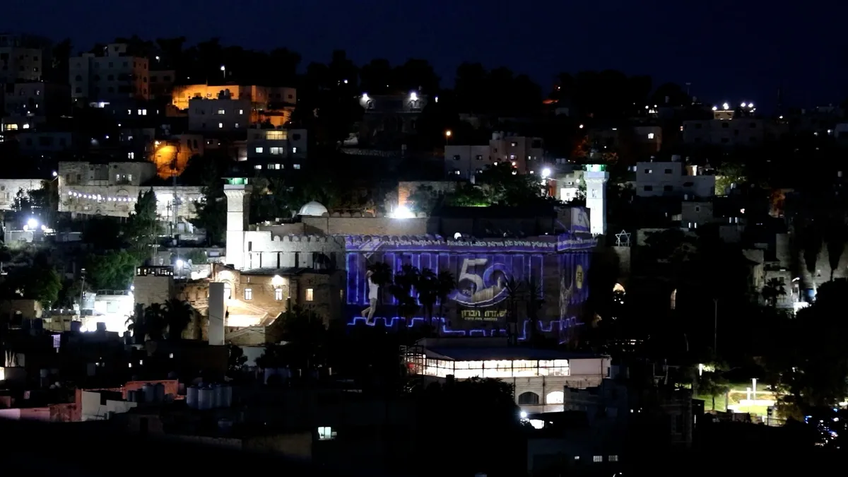 Hebron’s Ibrahimi Mosque illuminated in Israeli flag colours