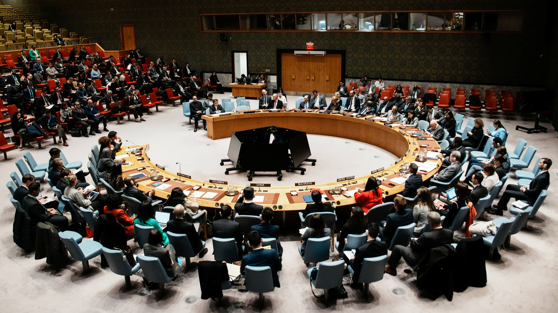 What happened at emergency UN Security Council on Iran protests